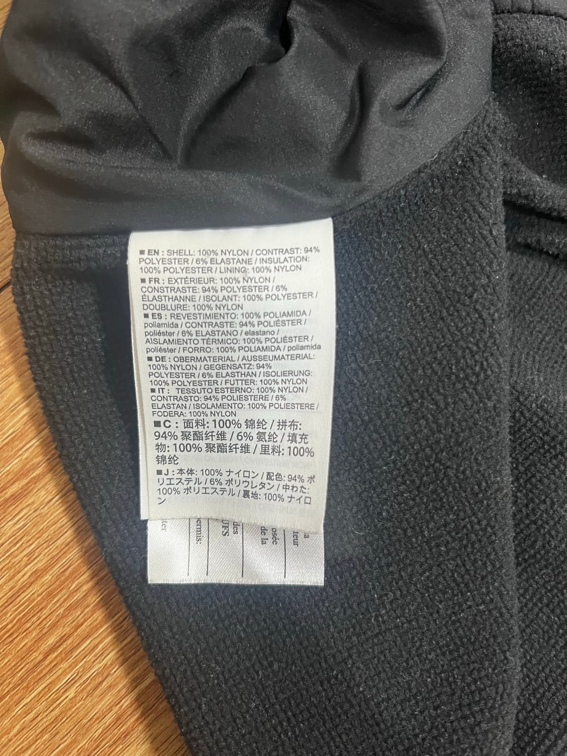 아크테릭스 아톰LT 자켓 논후디 (L) 판매 상품이미지5