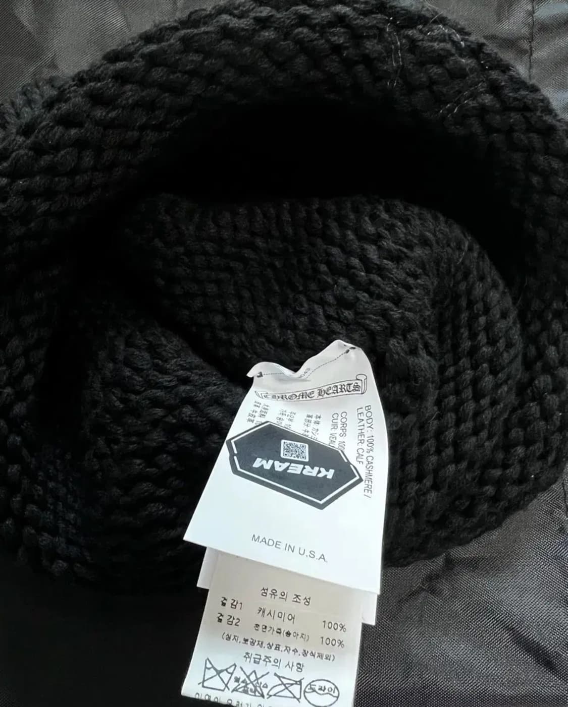 크롬하츠 크로스 레더 패치 캐시미어비니 상품이미지3