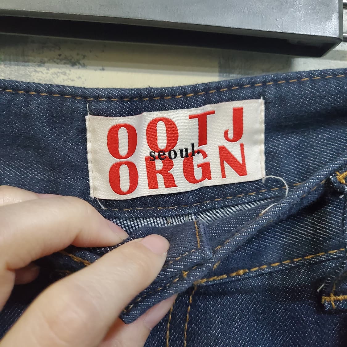 00TJ 오오티제이 데님 와이드 팬츠  상품이미지5