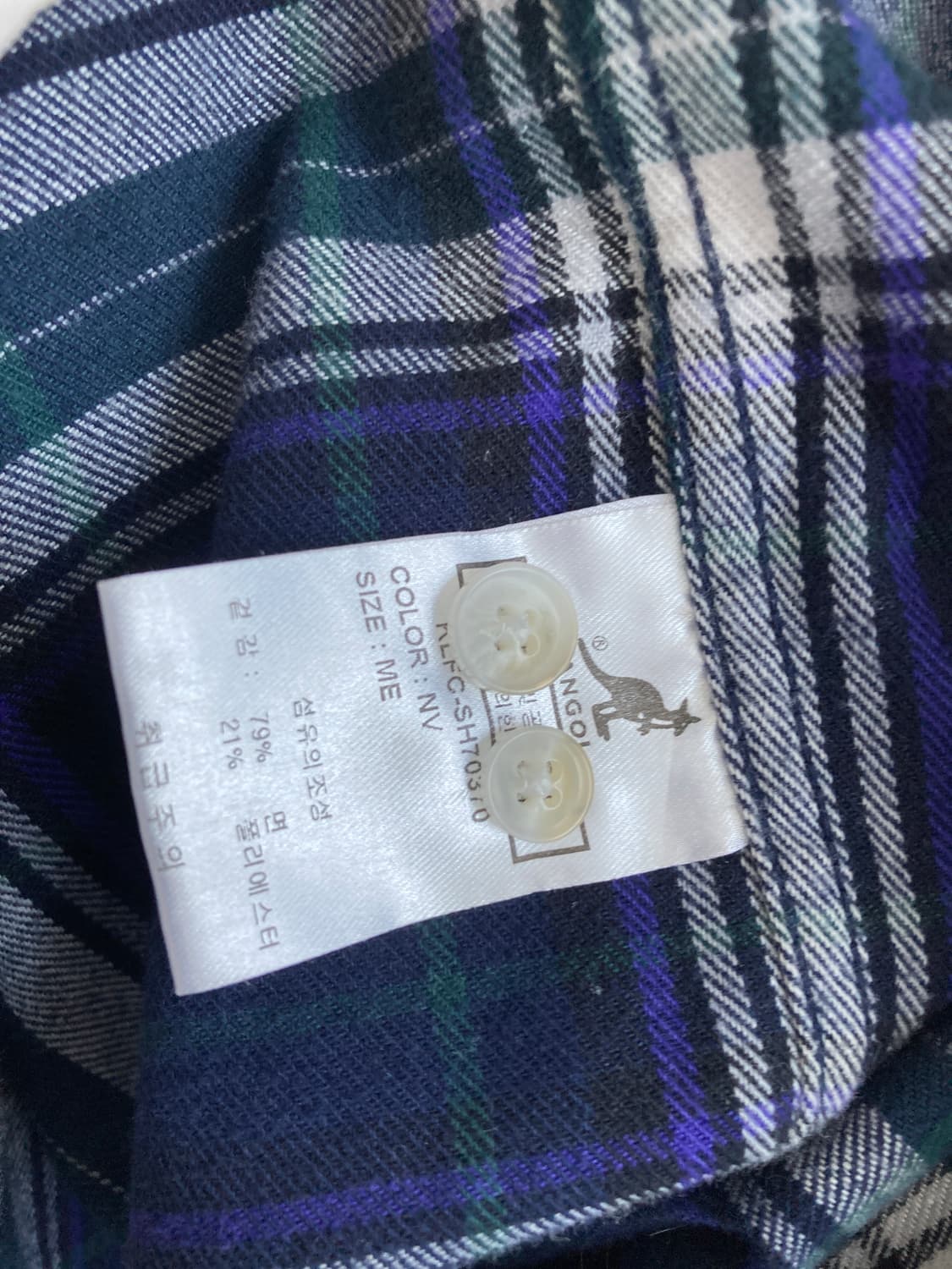 캉골 체크셔츠  M 상품이미지5