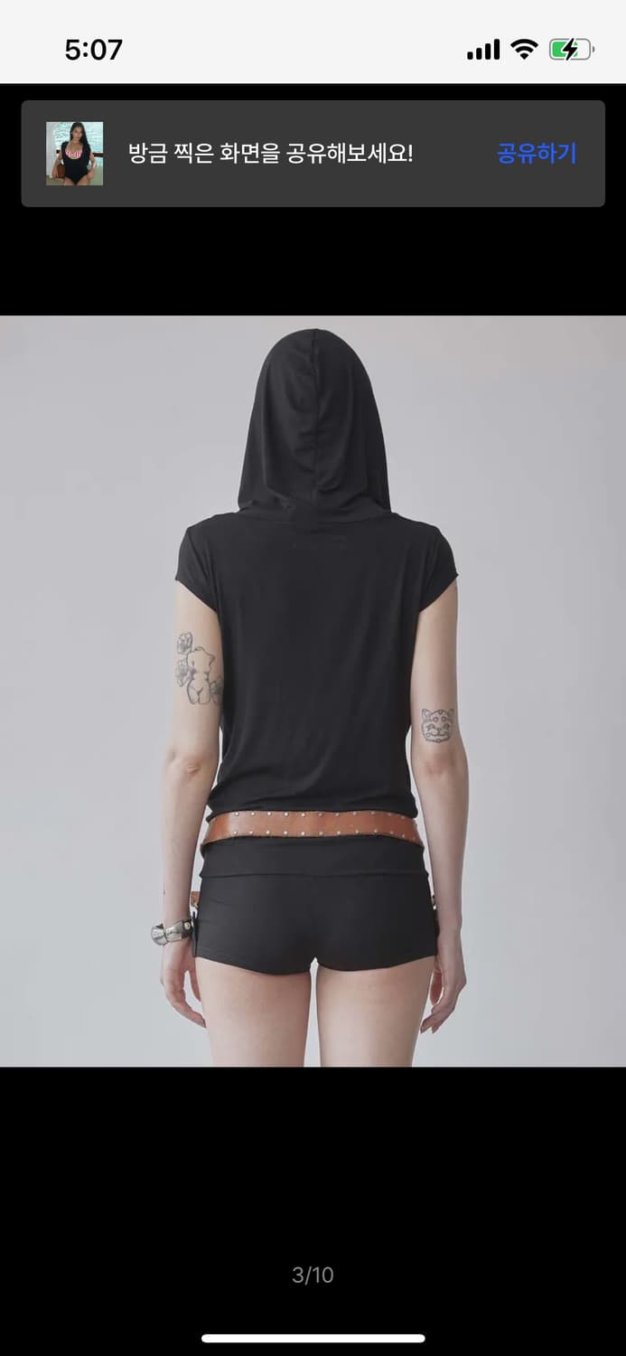 [새상품] (M) [원가_98,000원] 스컬프터 마린 슈트 상품이미지2