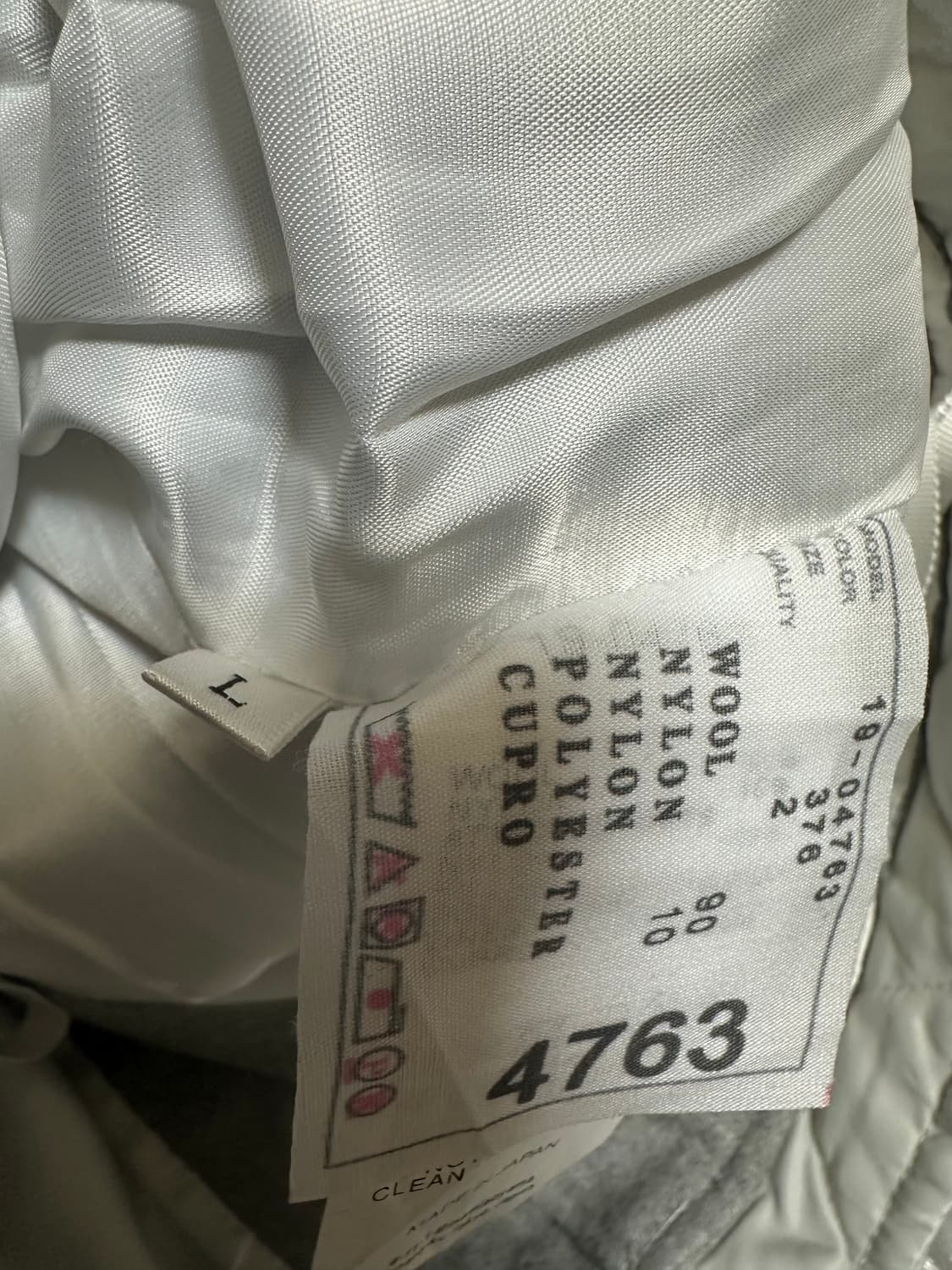 사카이모직 언발란스 울스커트 그레이 상품이미지8