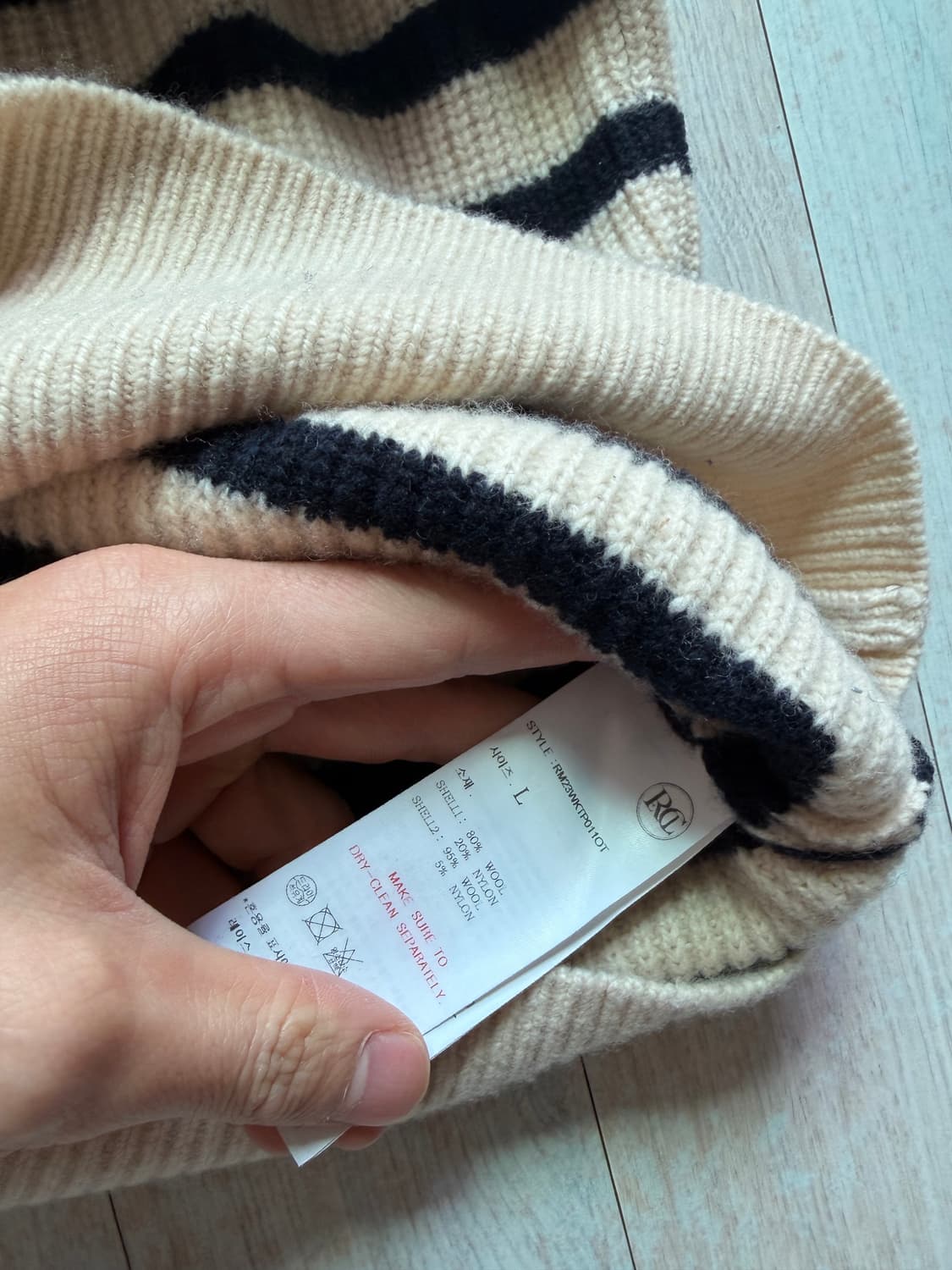 렉토 스트라이프 니트 60s 상품이미지4