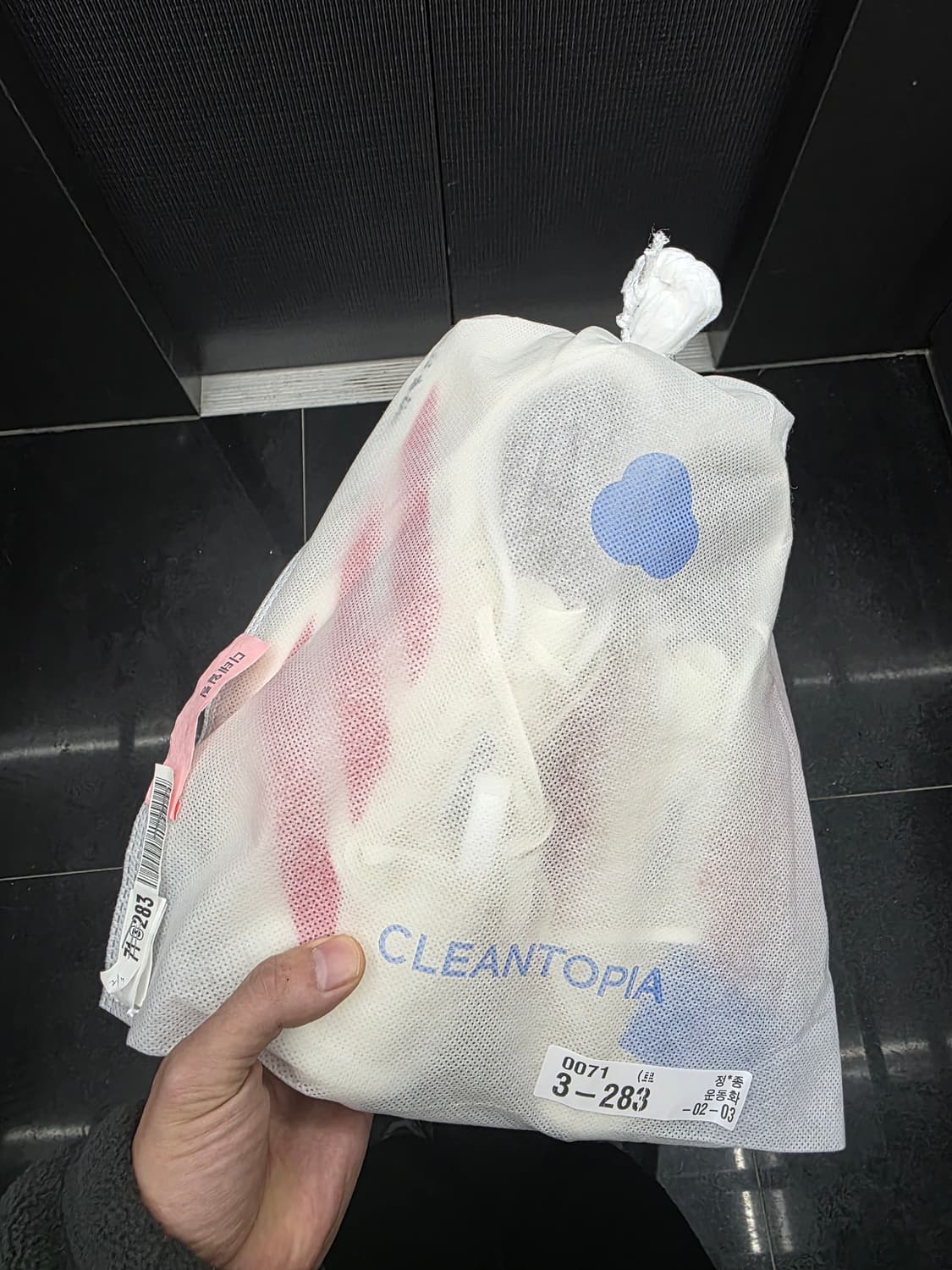 아디제로EVO SL 오프화이트베러스칼렛 260 상품이미지5