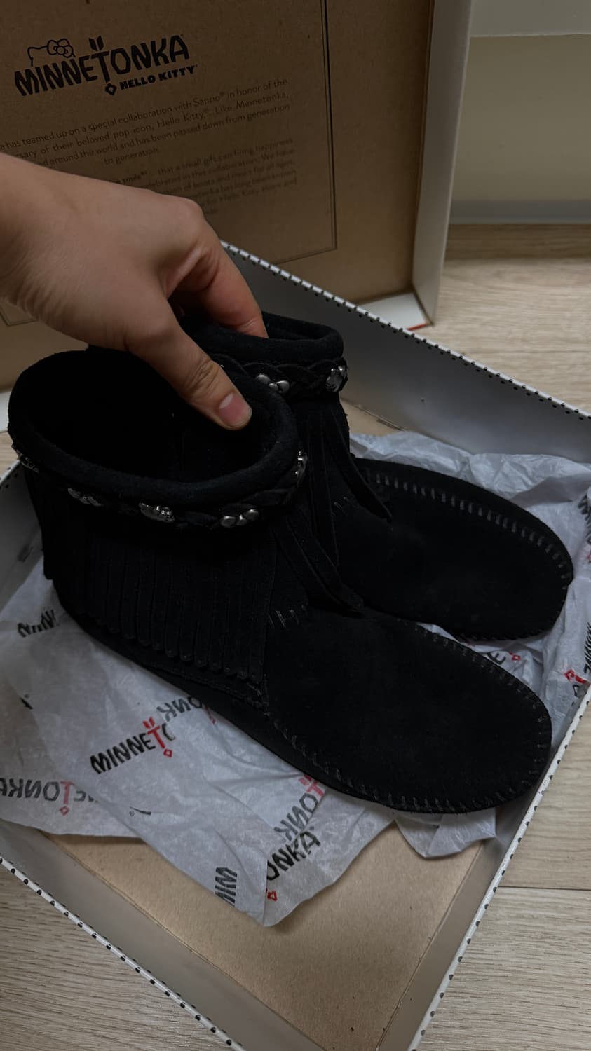 미네통카 헬로키티 240 상품이미지2