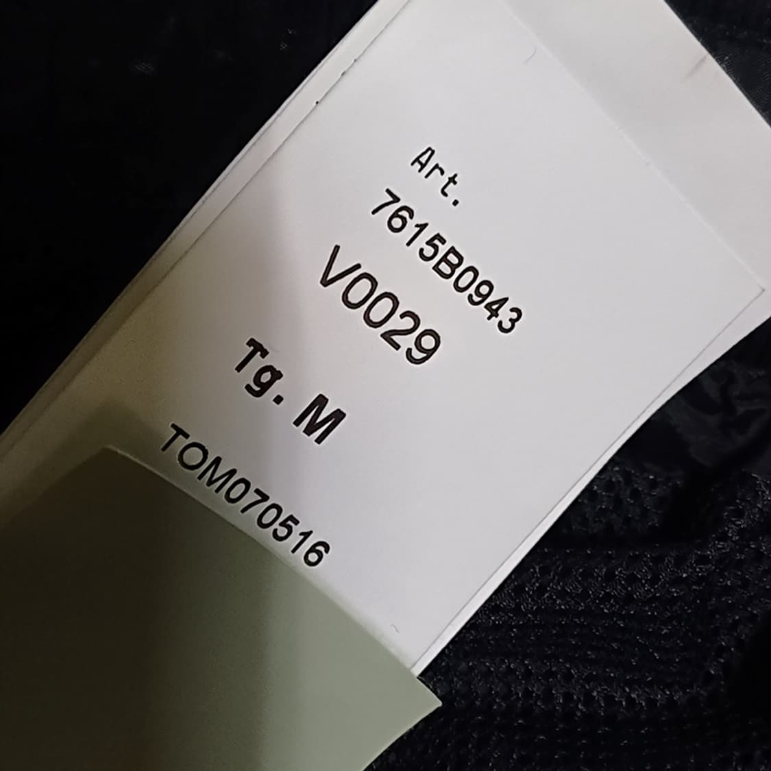 정품 스톤아일랜드 경량 메탈 스윔 팬츠 쇼츠 반바지 M 블랙 사랑봉봉 상품이미지8