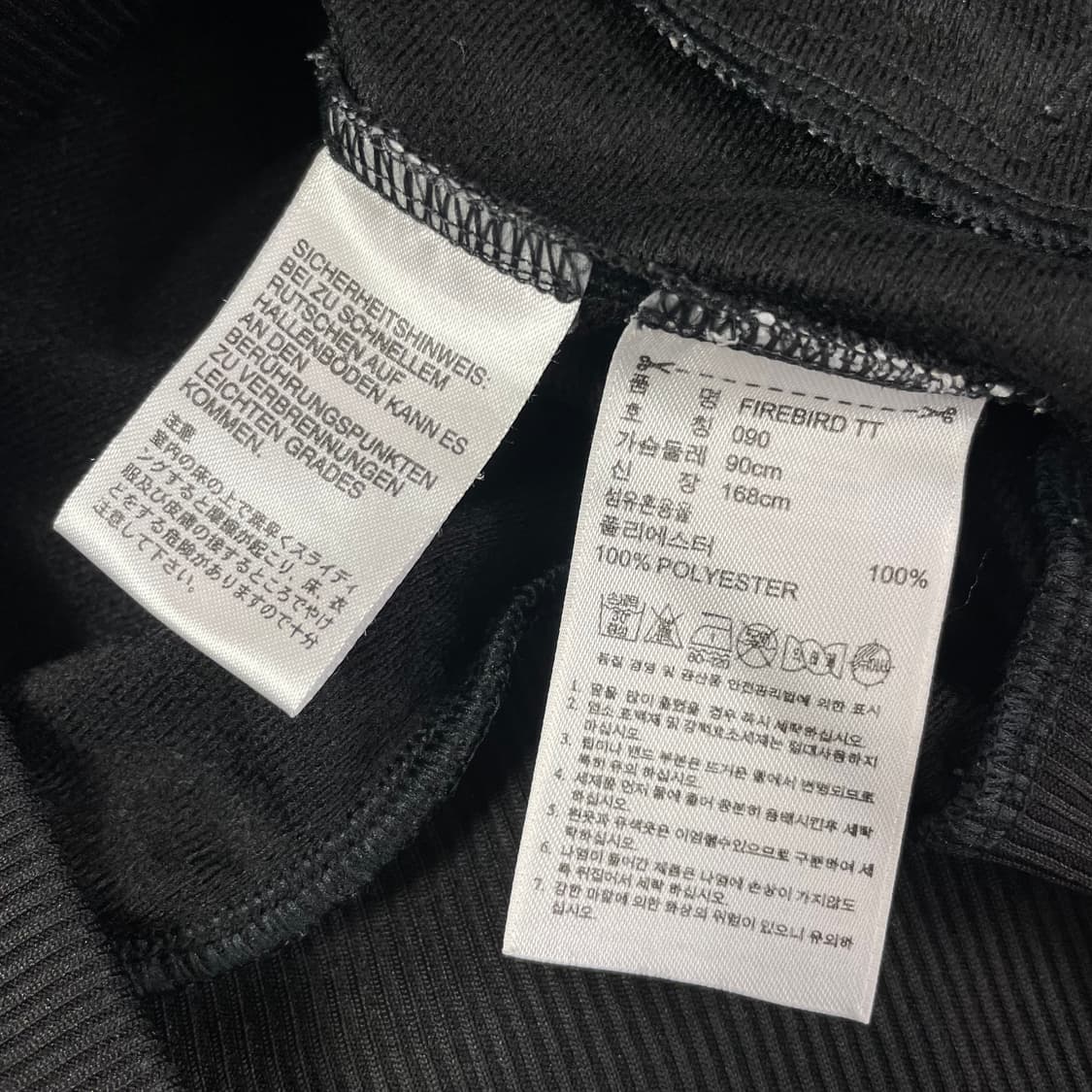 아디다스 백 프린팅 삼선 블랙 져지 90 상품이미지5