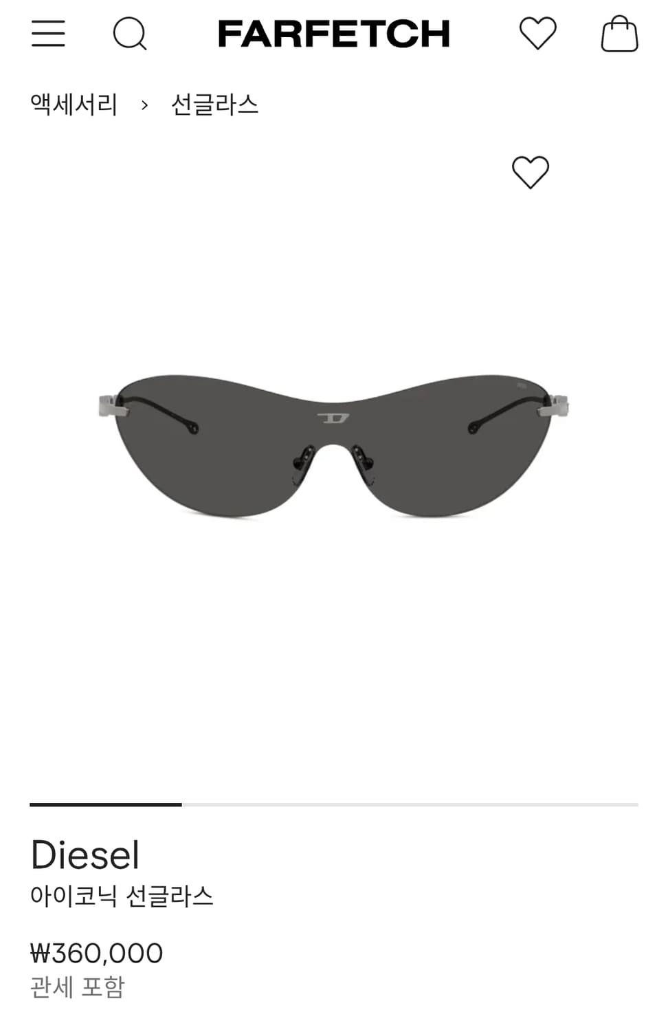 디젤 글렌마틴 선글라스 상품이미지5