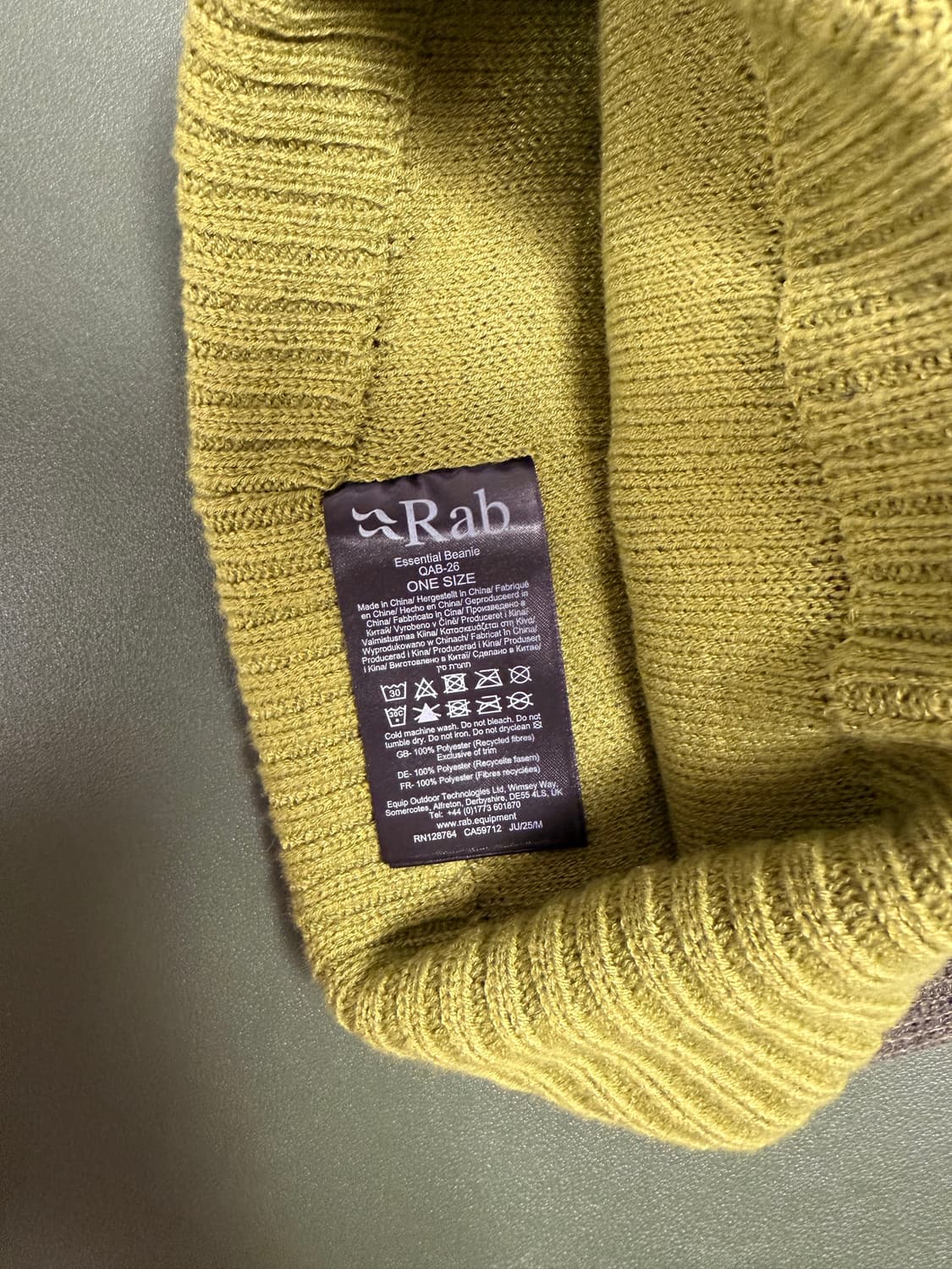 Rab 랩 에센셜 비니 상품이미지2