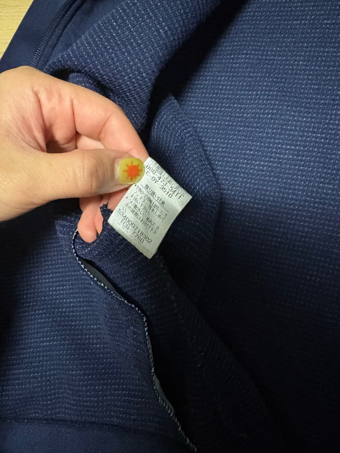 리복 일본 네이비 트랙세트  상품이미지4