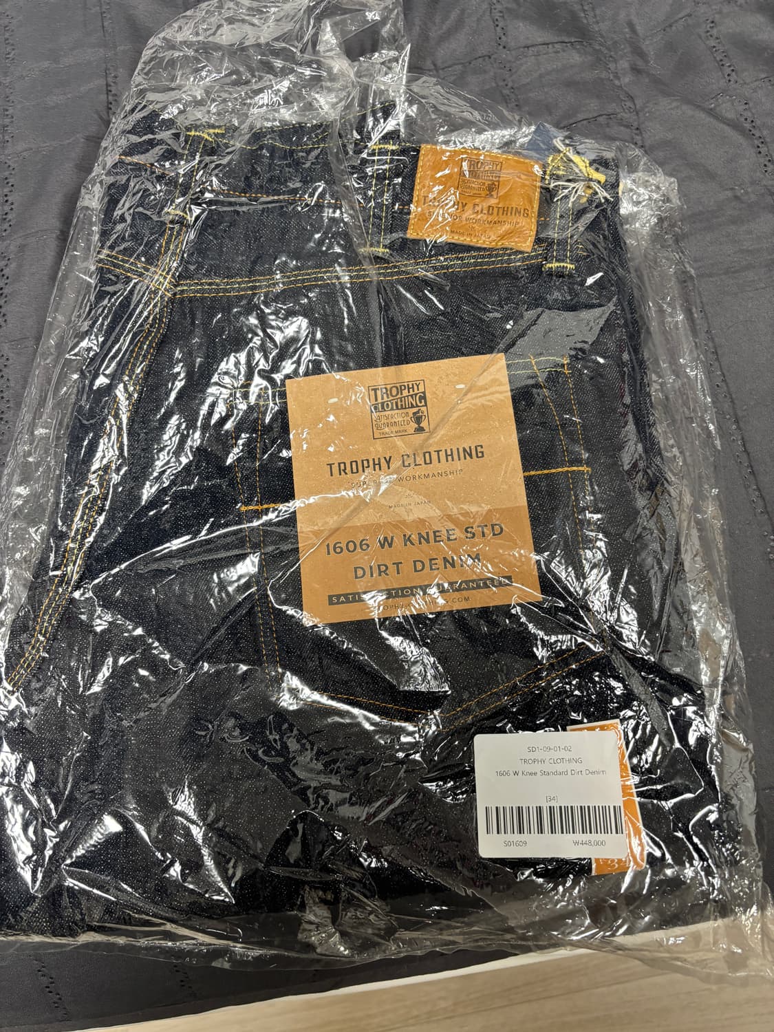 [새제품] 트로피클로딩 1606 더트데님 34사이즈 상품이미지2