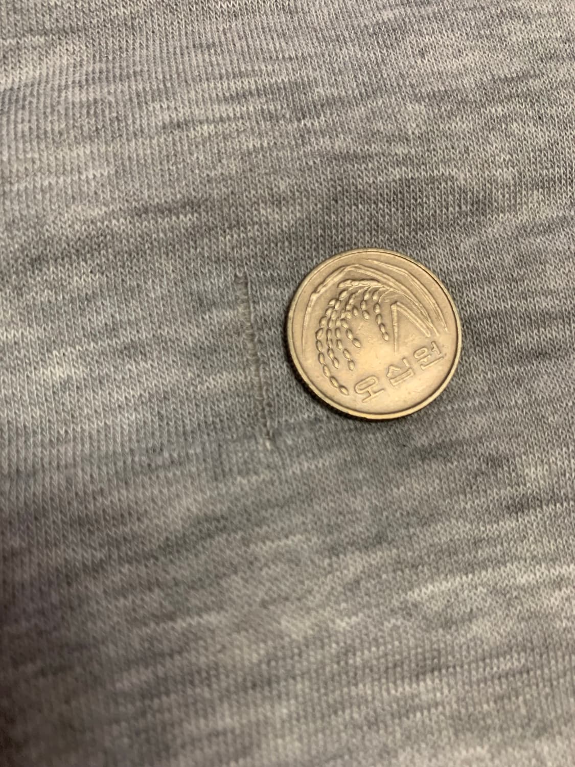 에드하디 후드집업 스웻팬츠 셋업 상품이미지6