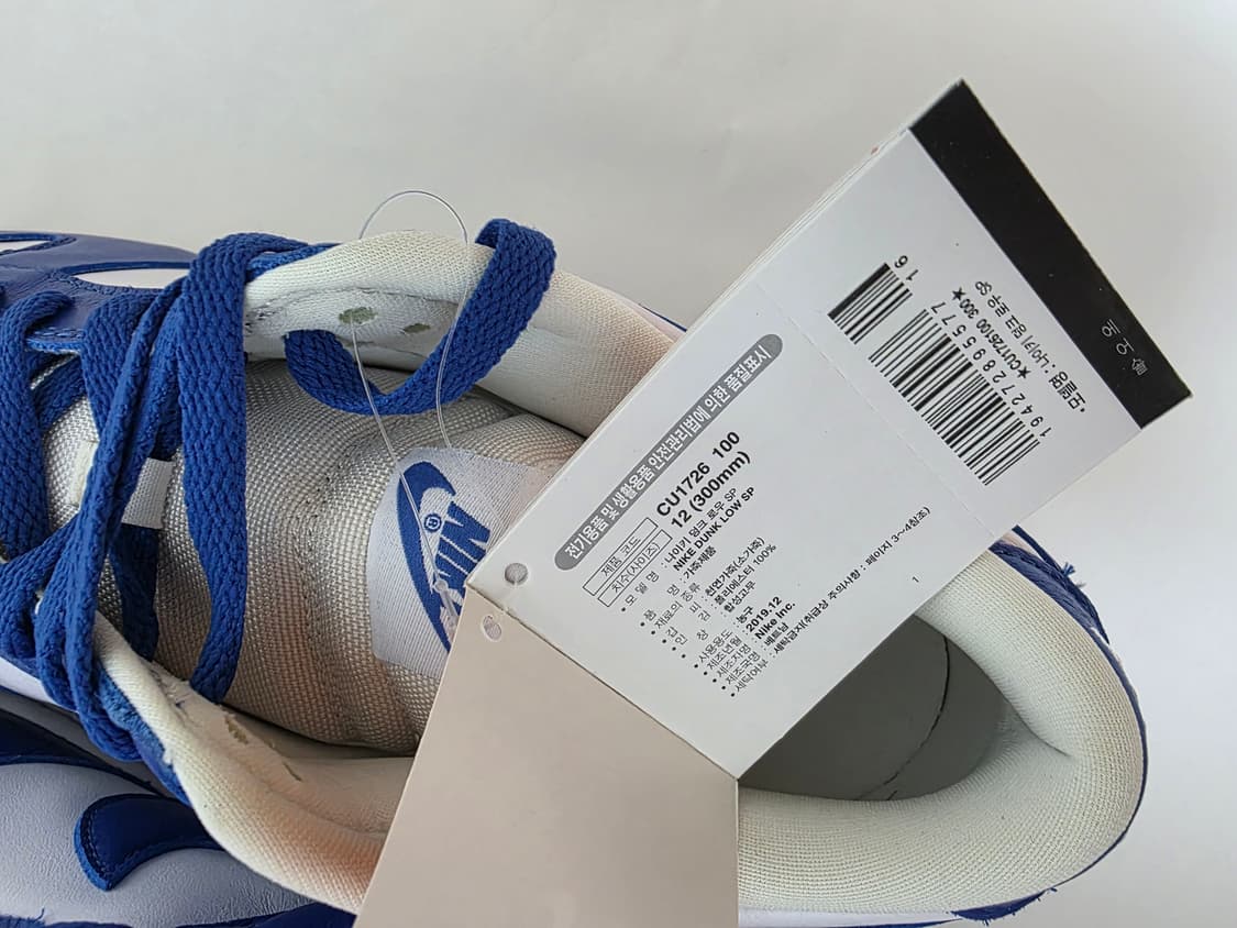 나이키 덩크 로우 켄터키 300 새 제품 상품이미지4