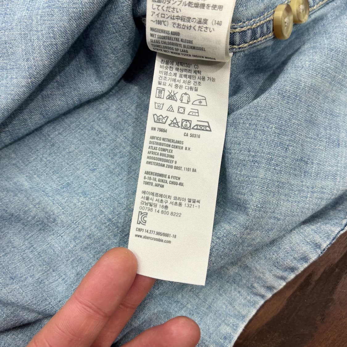 (M) 아베크롬비 연청 웨스턴 데님 셔츠 상품이미지7