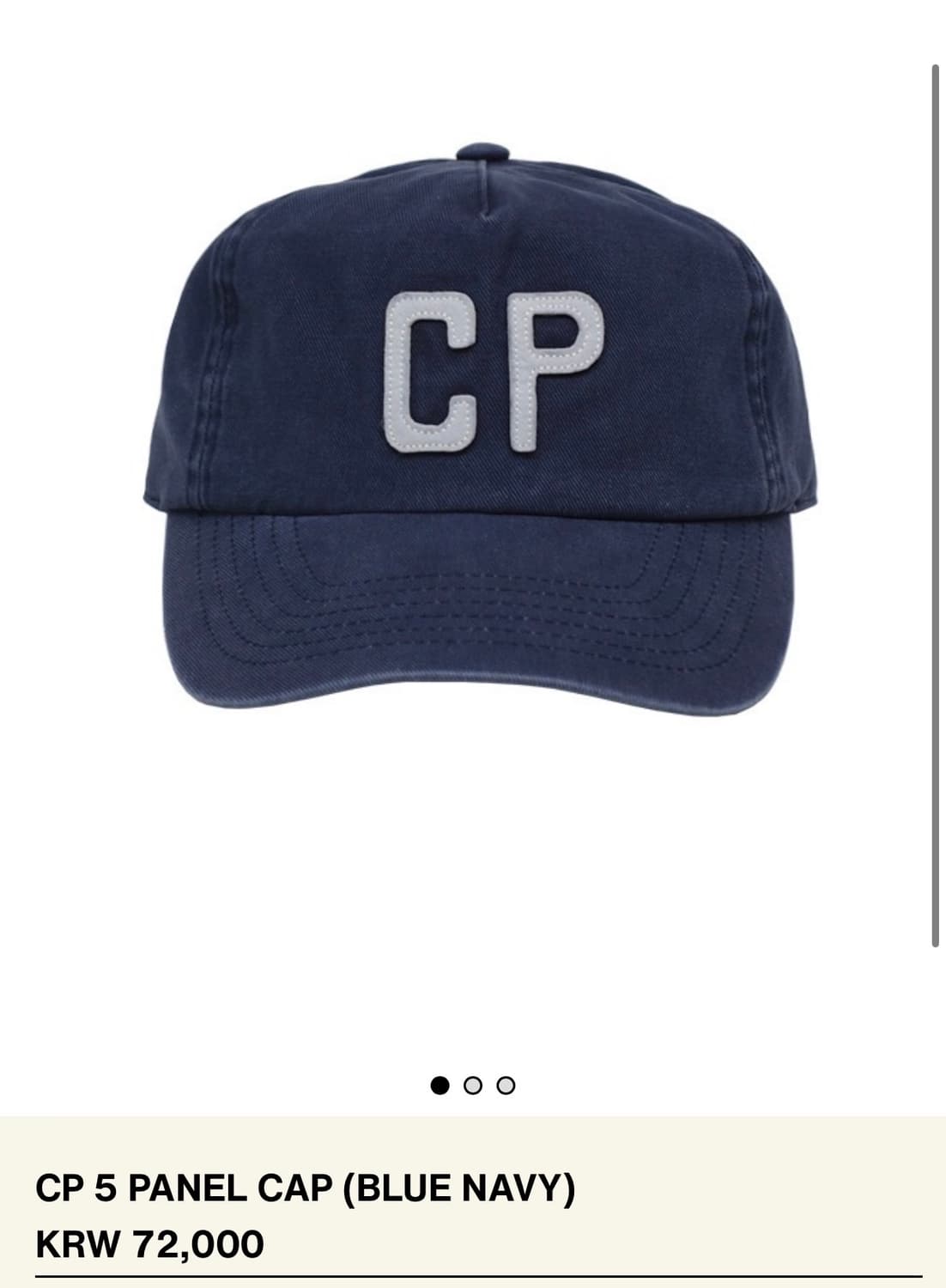 (OS) 컬렉트피시스 CP 5 패널 캡 블루 네이비 상품이미지1