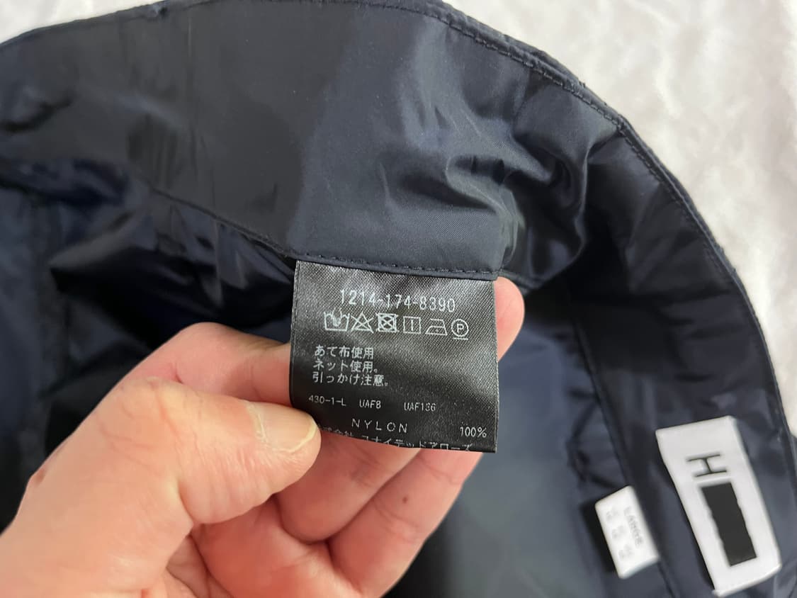 (새상품) H뷰티앤유스 나일론 카고팬츠 네이비 상품이미지8