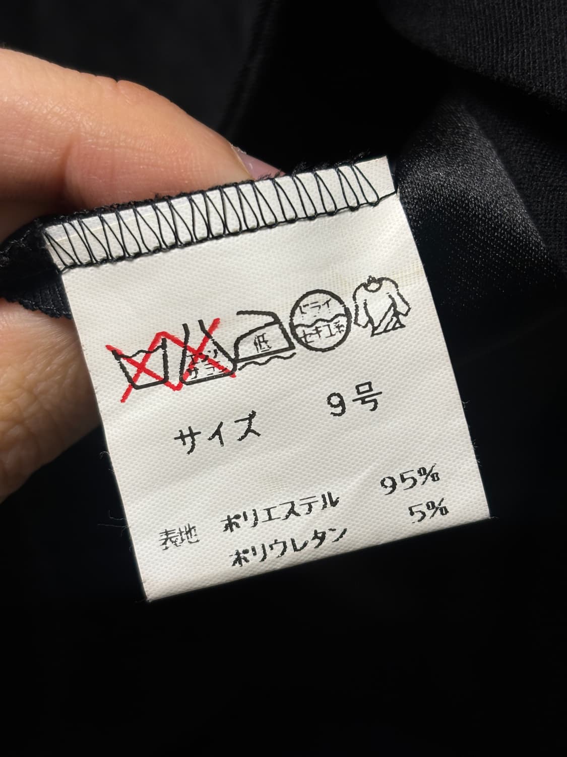 Jpn 페이크 스웨이드 자켓 상품이미지4