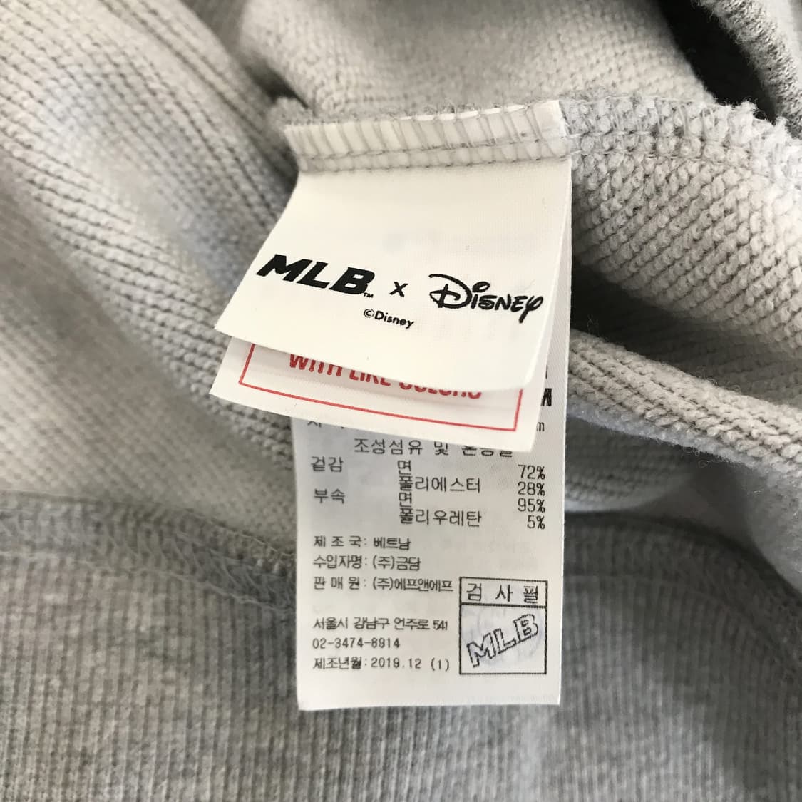 MLB 디즈니 미키마우스 콜라보 스웻셔츠 [XXL] 상품이미지5