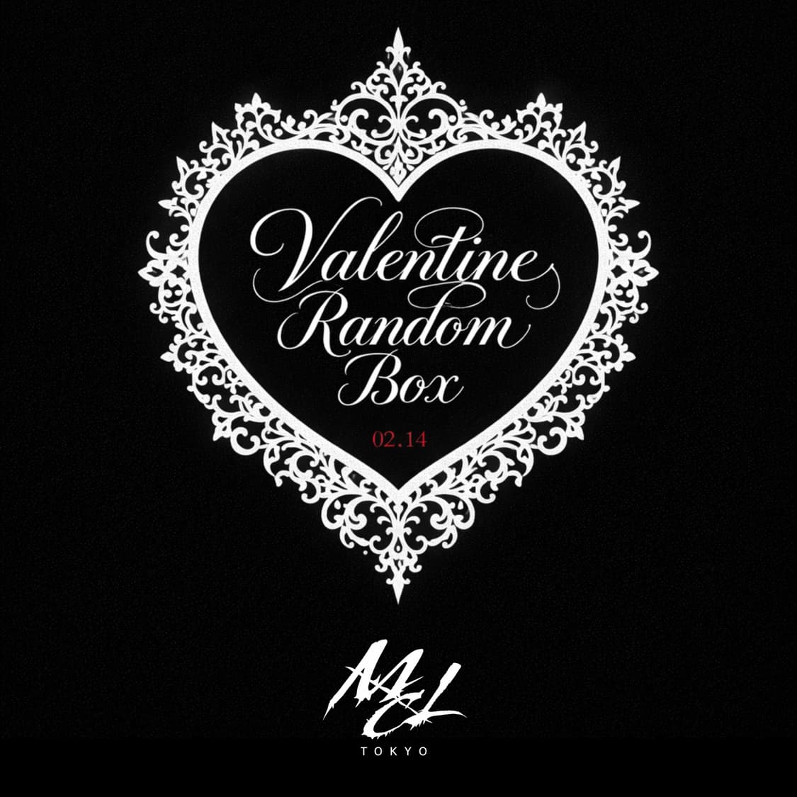 발렌타인 기념 랜박  상품이미지1