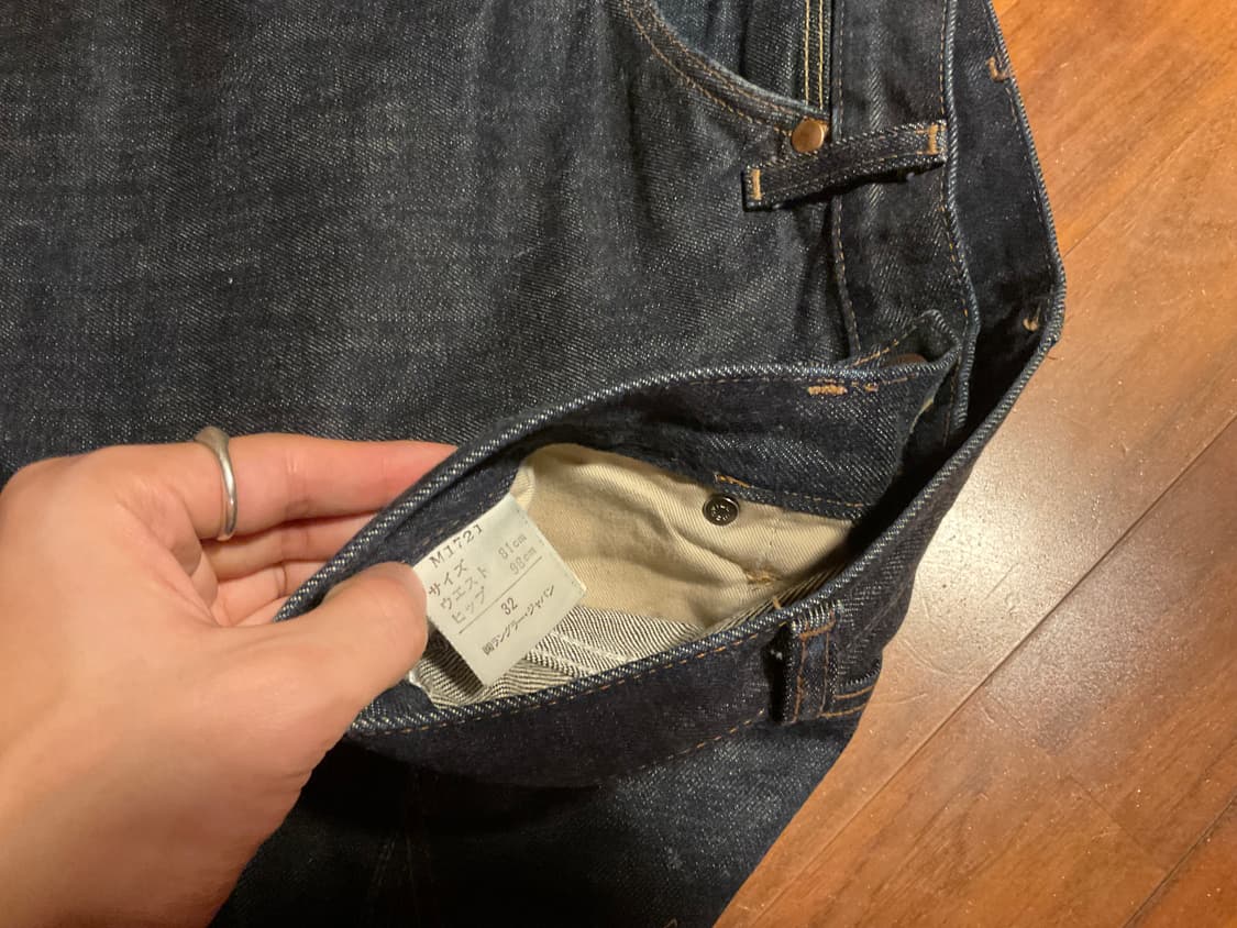 랭글러 셀비지 데님팬츠 상품이미지5