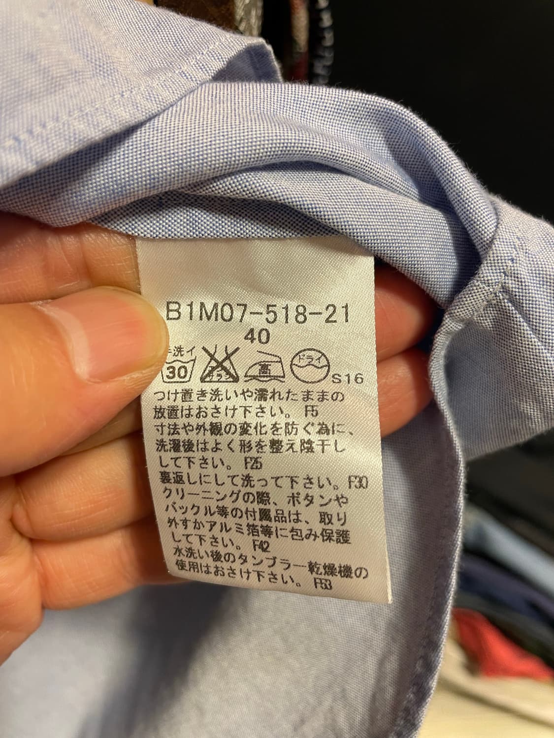 버버리 원피스 상품이미지6