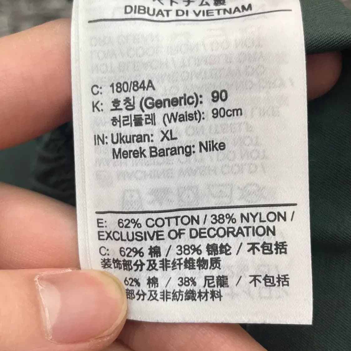 나이키 클럽 우븐 카고 팬츠 바지 (90) 상품이미지5