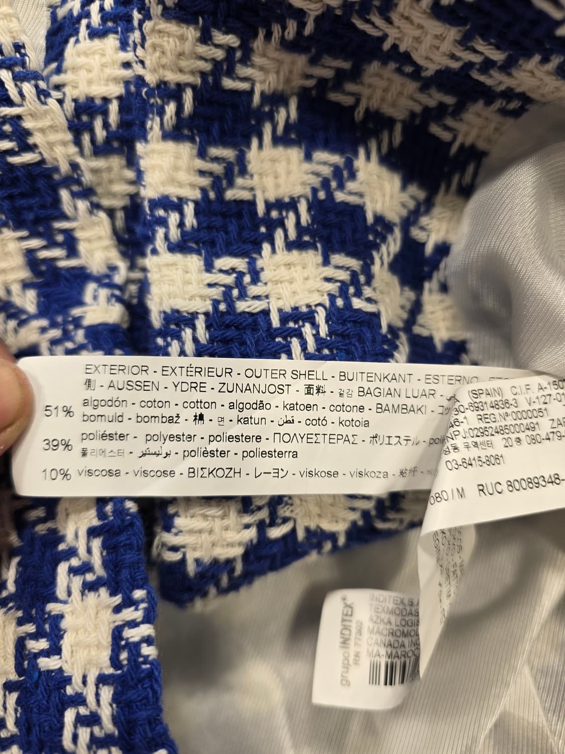 새상품) 자라 블루 체크 트위드 크롭 자켓 M(66) 상품이미지10