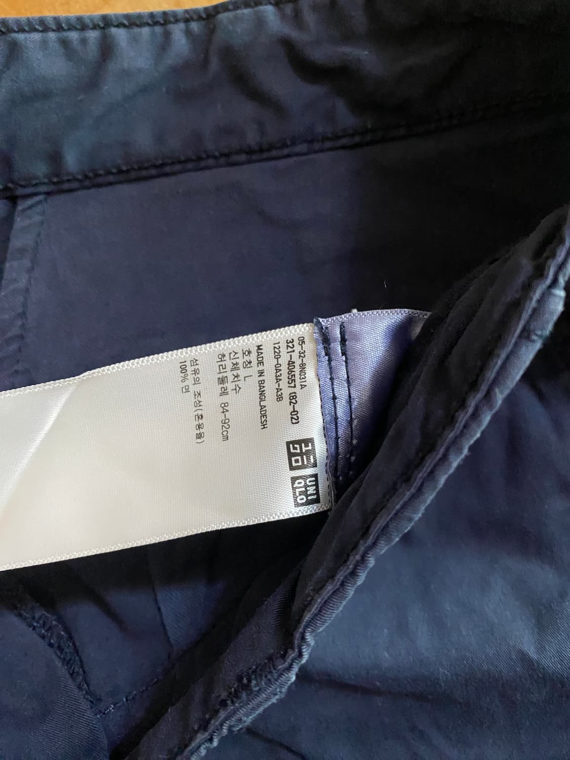 (미착용) 유니클로 네이비 카고 반바지 L 84-90cm (32~34) 상품이미지3