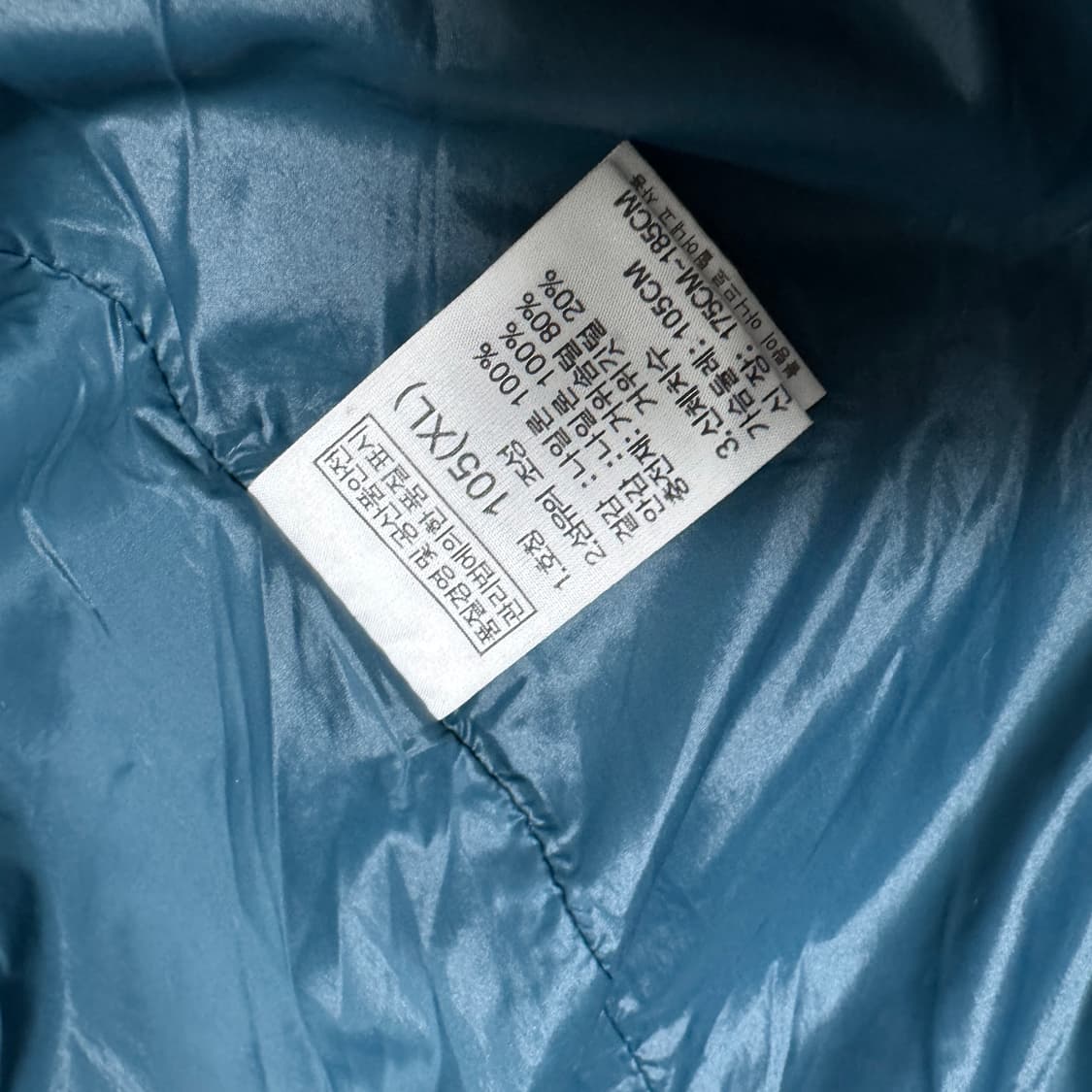 노스페이스 하이벤트알파 심실링 마운틴자켓 상품이미지9