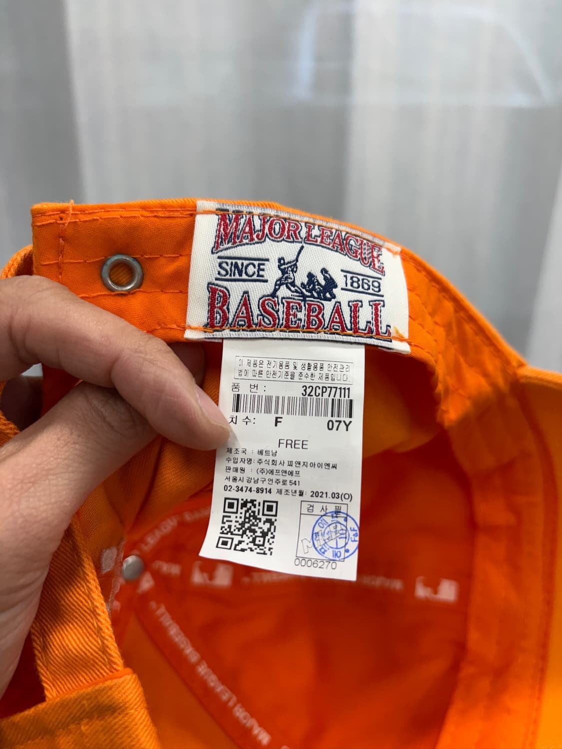 MLB 엠엘비 LA다저스 오렌지 볼캡 모자 상품이미지4