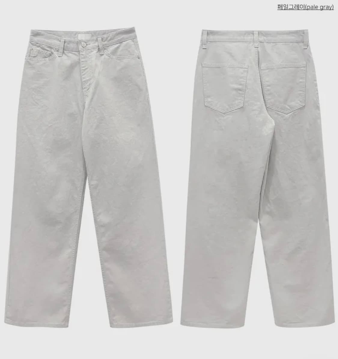 메이비베이비 Ashford Pants 페일그레이 (s) 상품이미지6