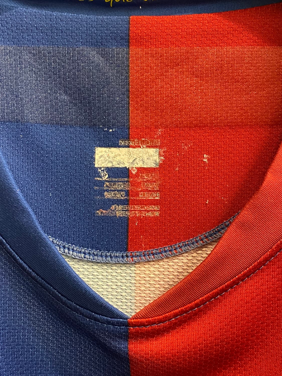 08/09 FCB 홈 야야투레 (L) 상품이미지9