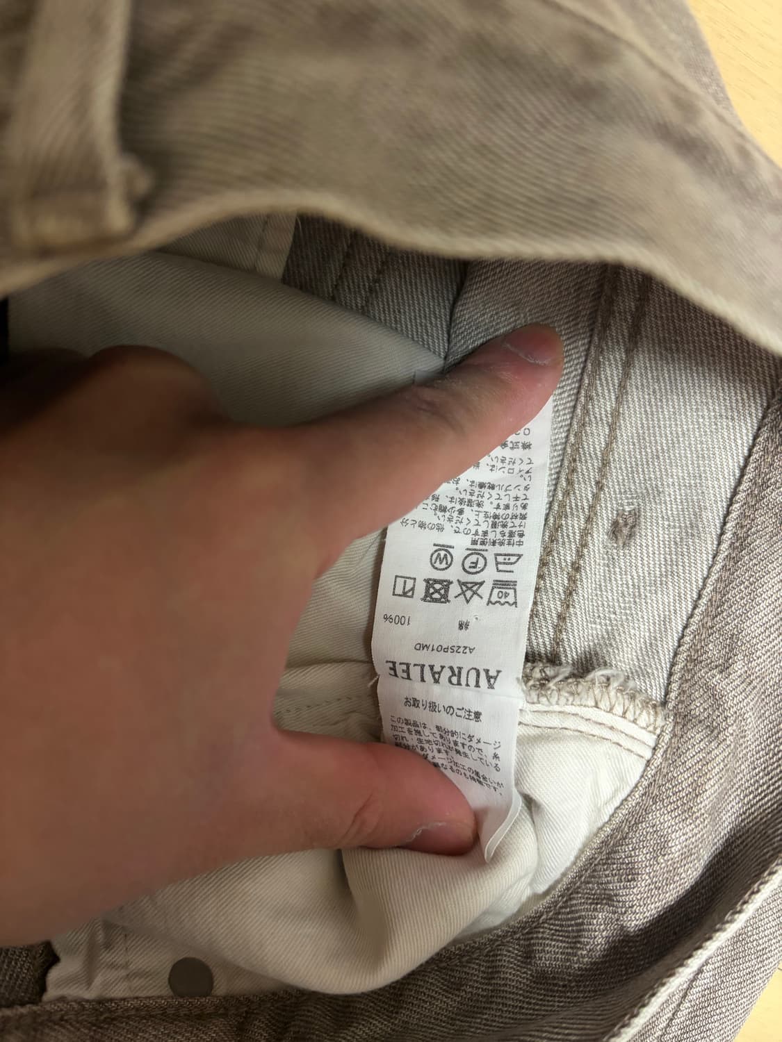 오라리 모카브라운 5p 상품이미지4