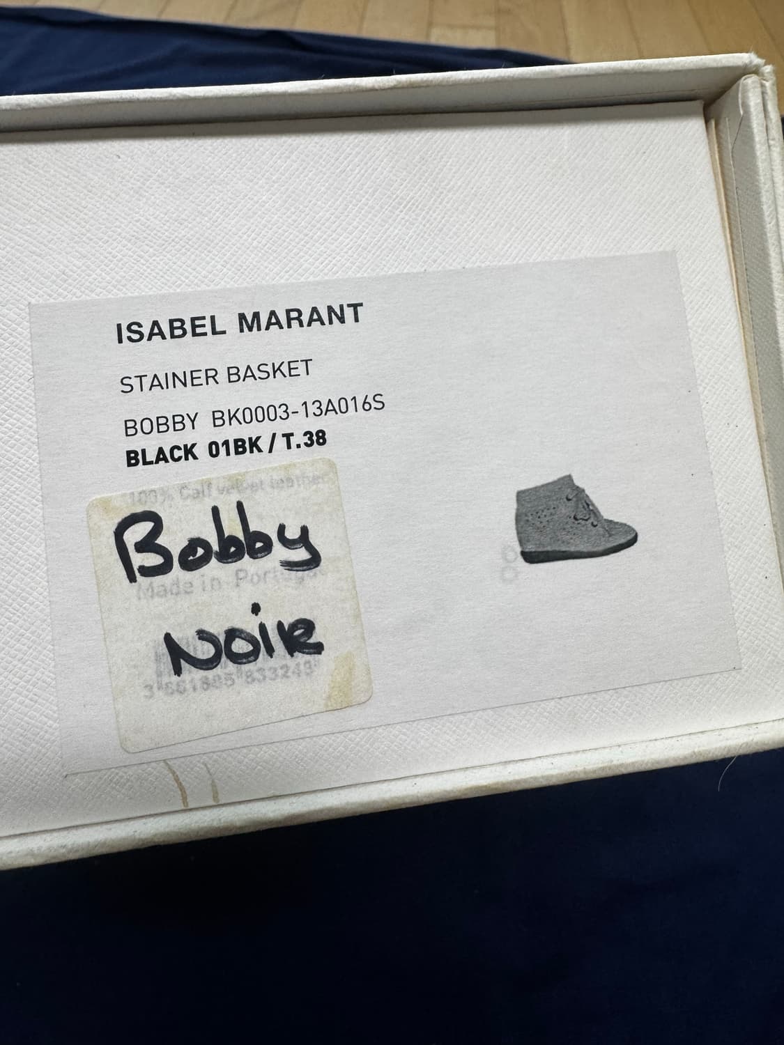 이자벨 마랑 바비 하이탑 스니커즈 상품이미지6