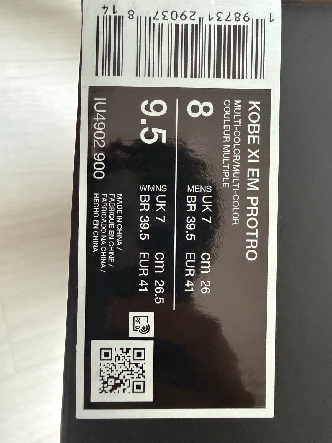코비 11 프로트로 맘바 데이 260mm + 스팔딩 블랙골드 농구공 상품이미지6