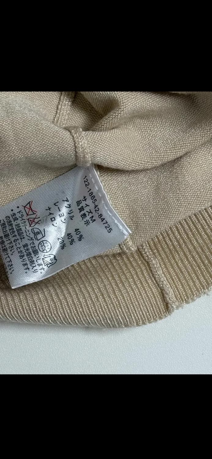 O131 MISCH MASCH 베이지 가디건 M (W) 상품이미지6