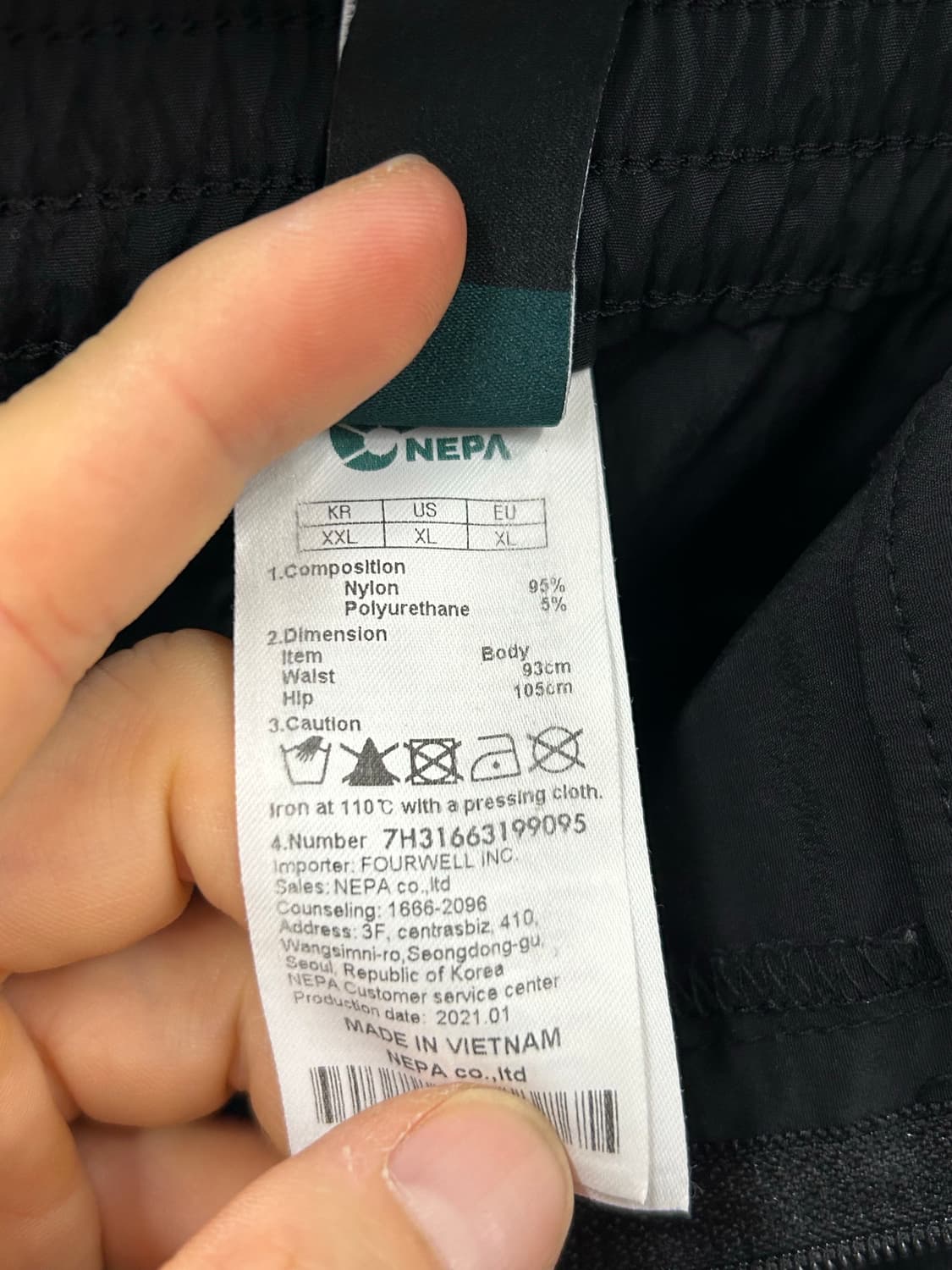 네파(NEPA) 블랙 편안한 바지 상품이미지7