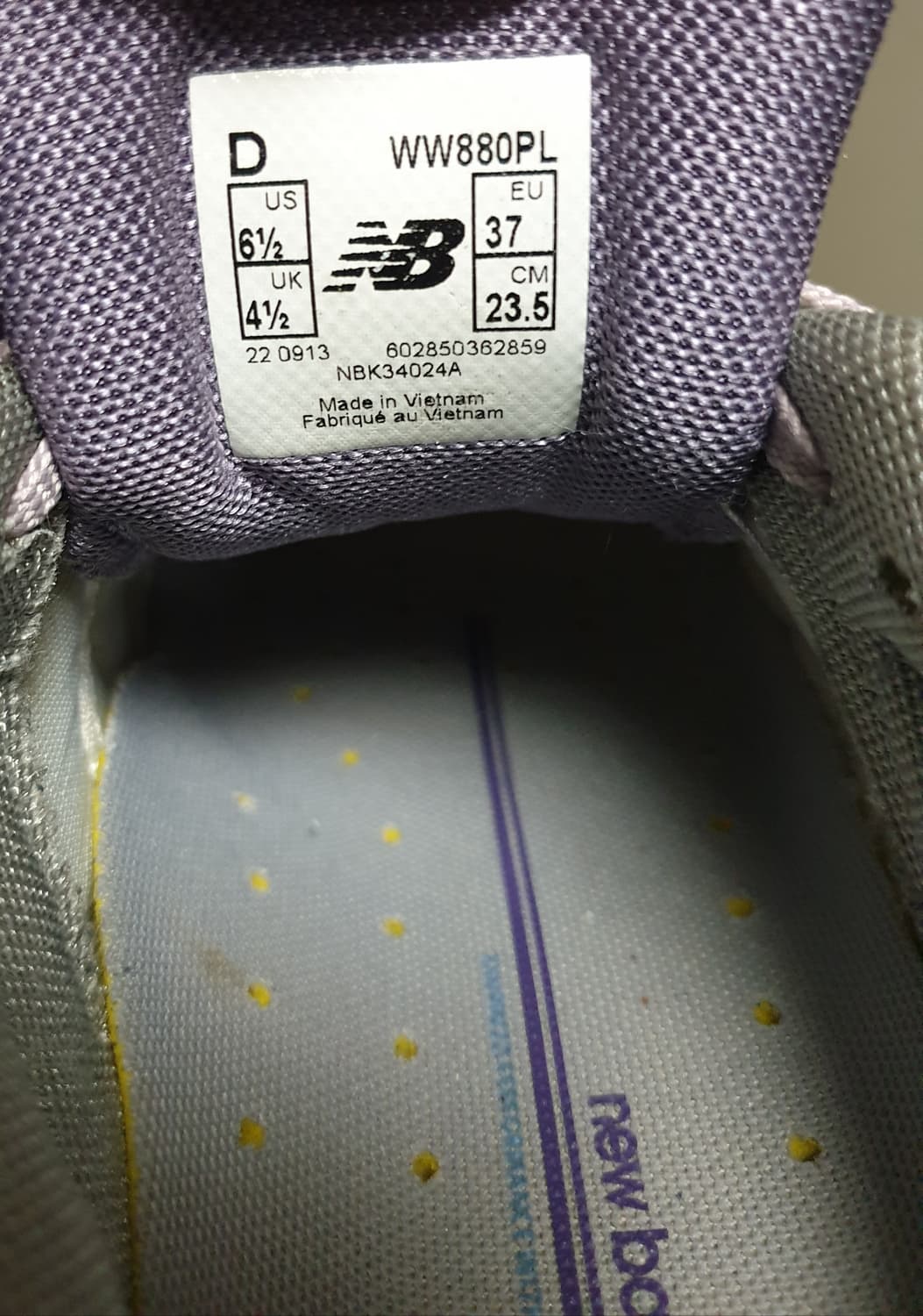 뉴발란스 880 스니커즈 라이트퍼플 (235) 상품이미지6