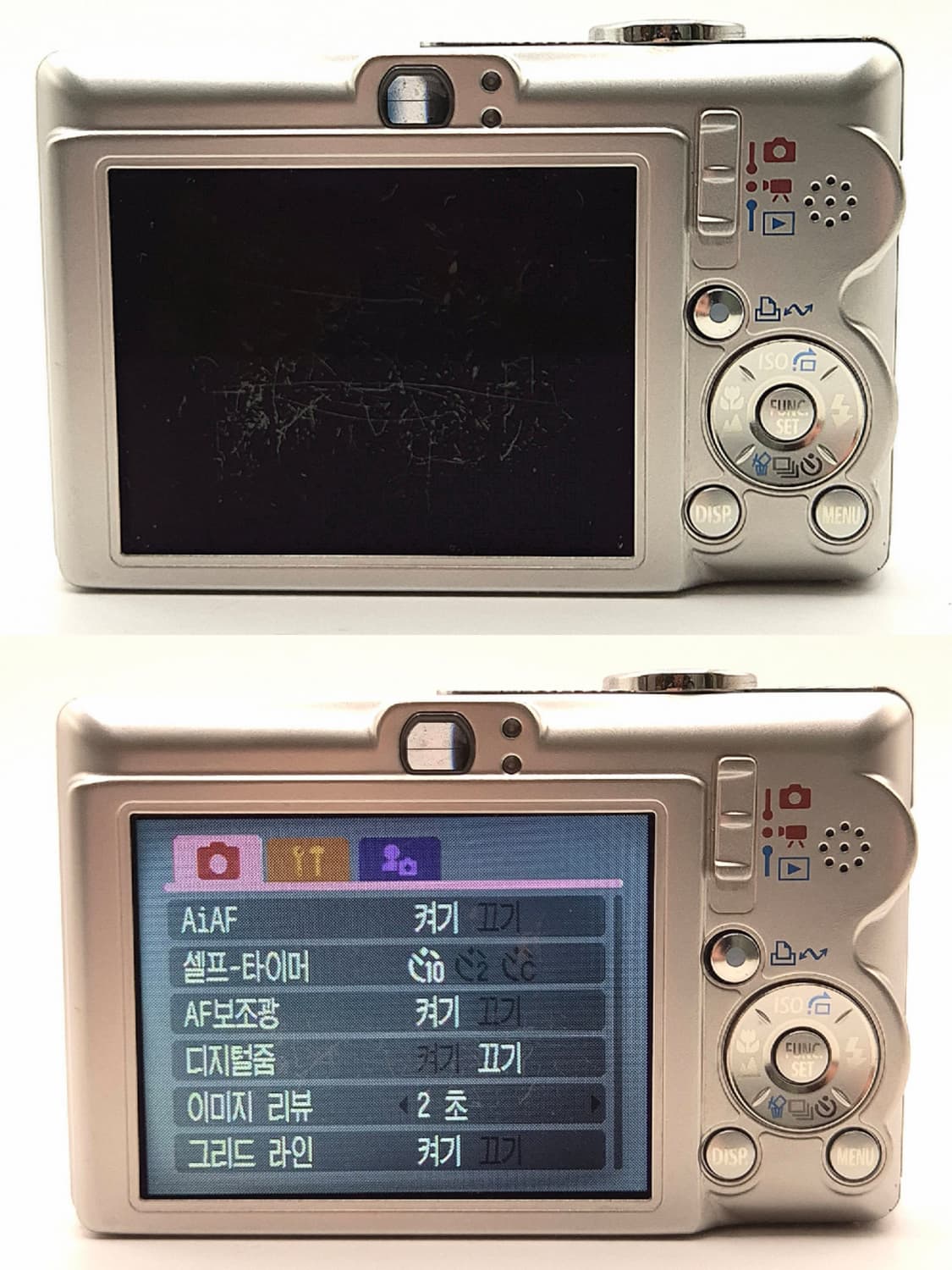 은채픽🩷 한글지원🤍 캐논 IXY60 (IXUS55) ✨ 상품이미지9