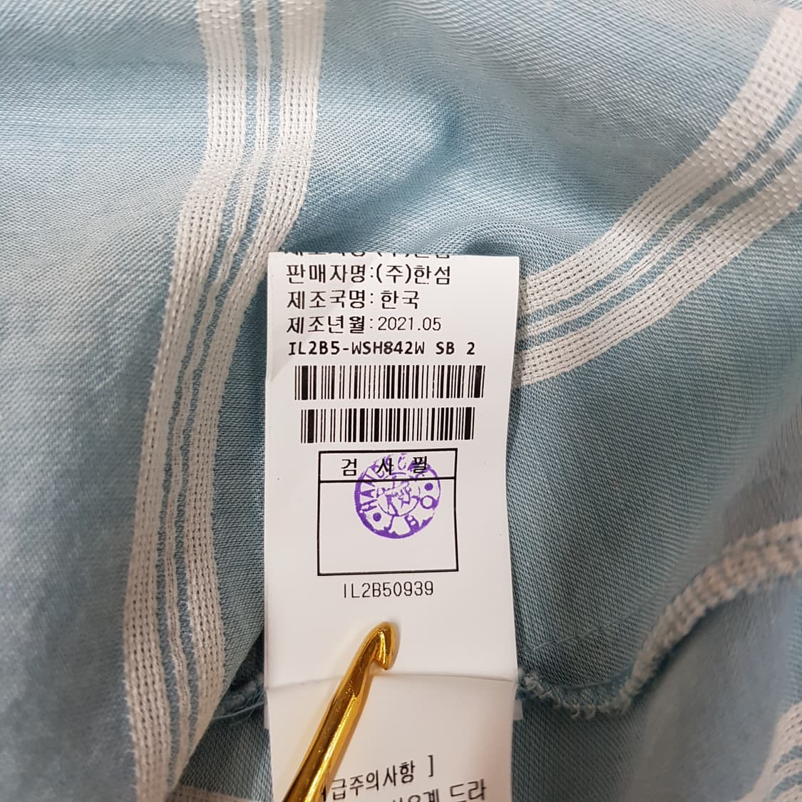 한섬 래트바이티 2021 프릴 카라 코튼 블라우스 82-94-160사이즈 상품이미지8