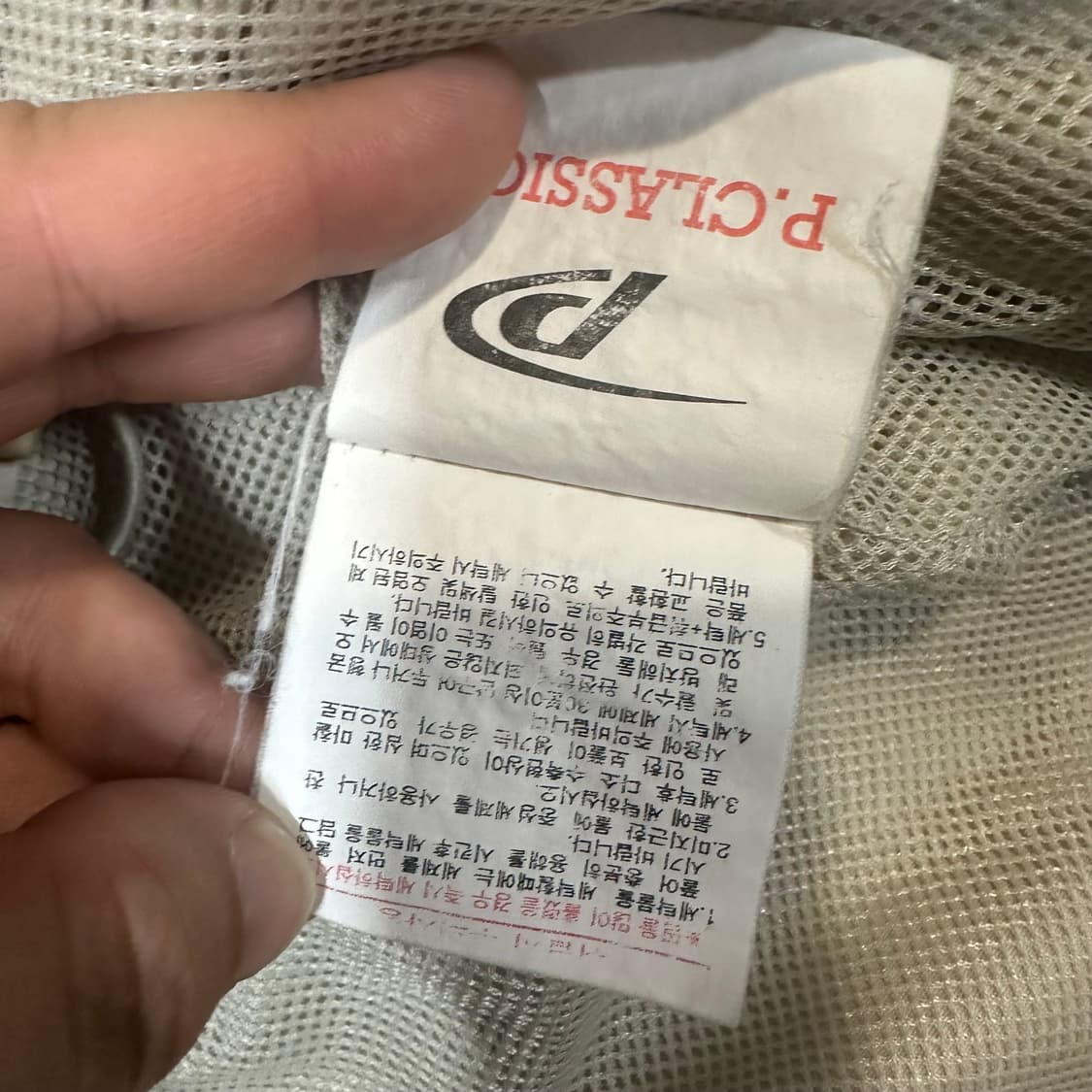 ✨ (바배) 반팔 바람막이 집업  상품이미지4