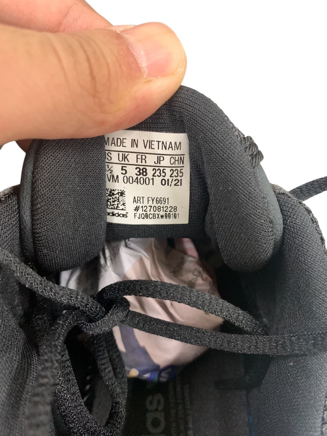 아디다스 테시아 블랙 235 상품이미지7