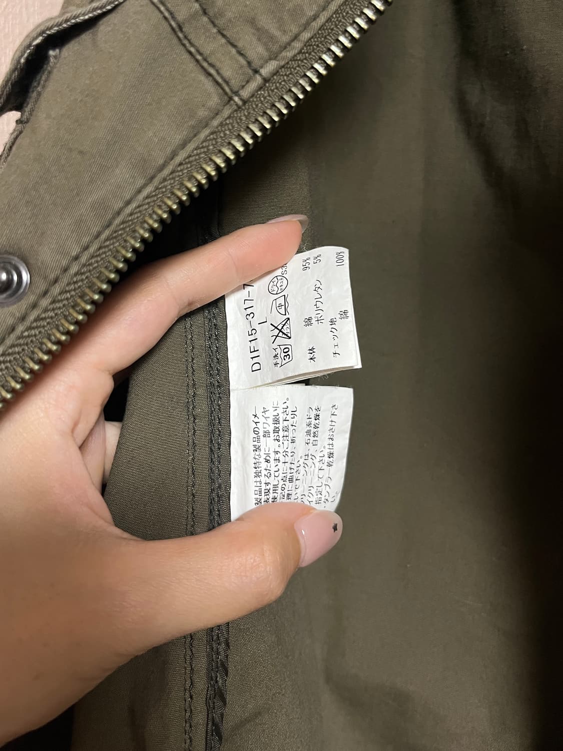버버리 블랙라벨 자켓 상품이미지5