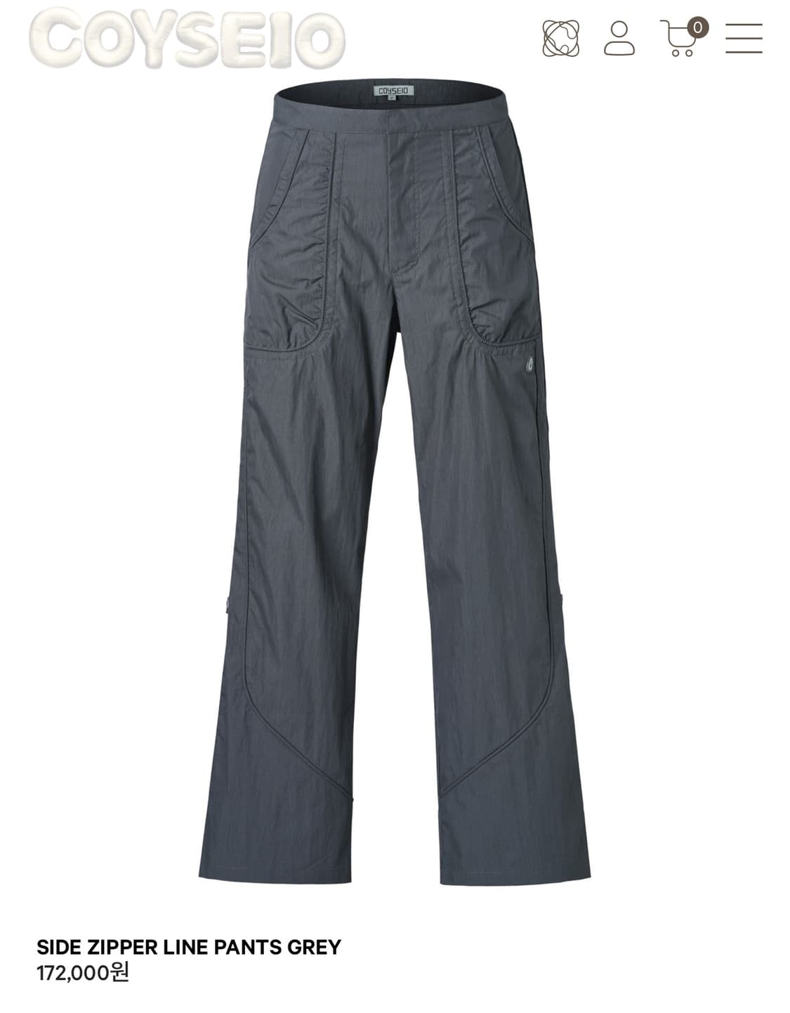 코이세이오 coyseio side zipper line pants 상품이미지2