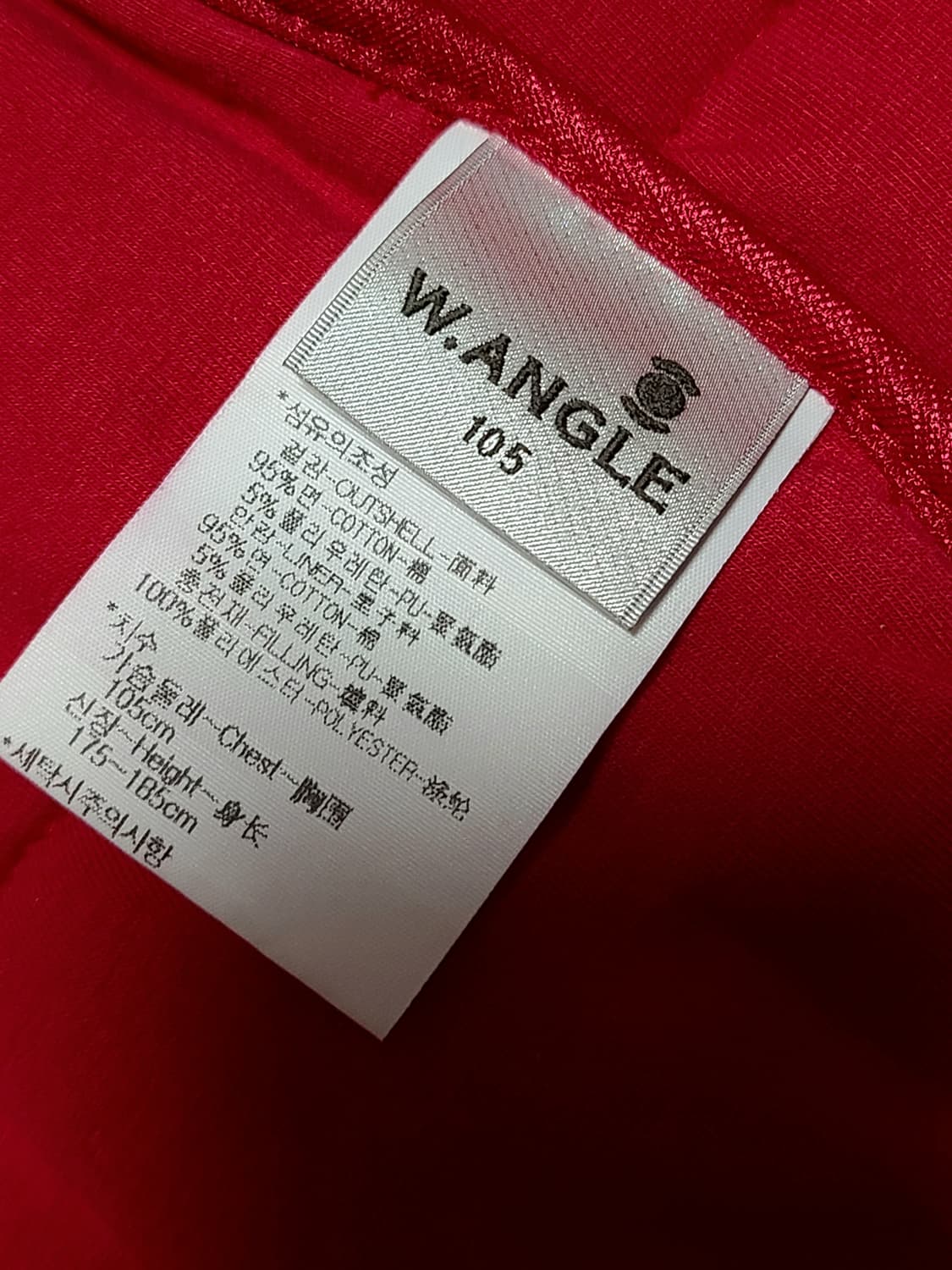 W.ANGLE 남성  베스트  내피   바람막이 자켓 105 네이비/레드 상품이미지6