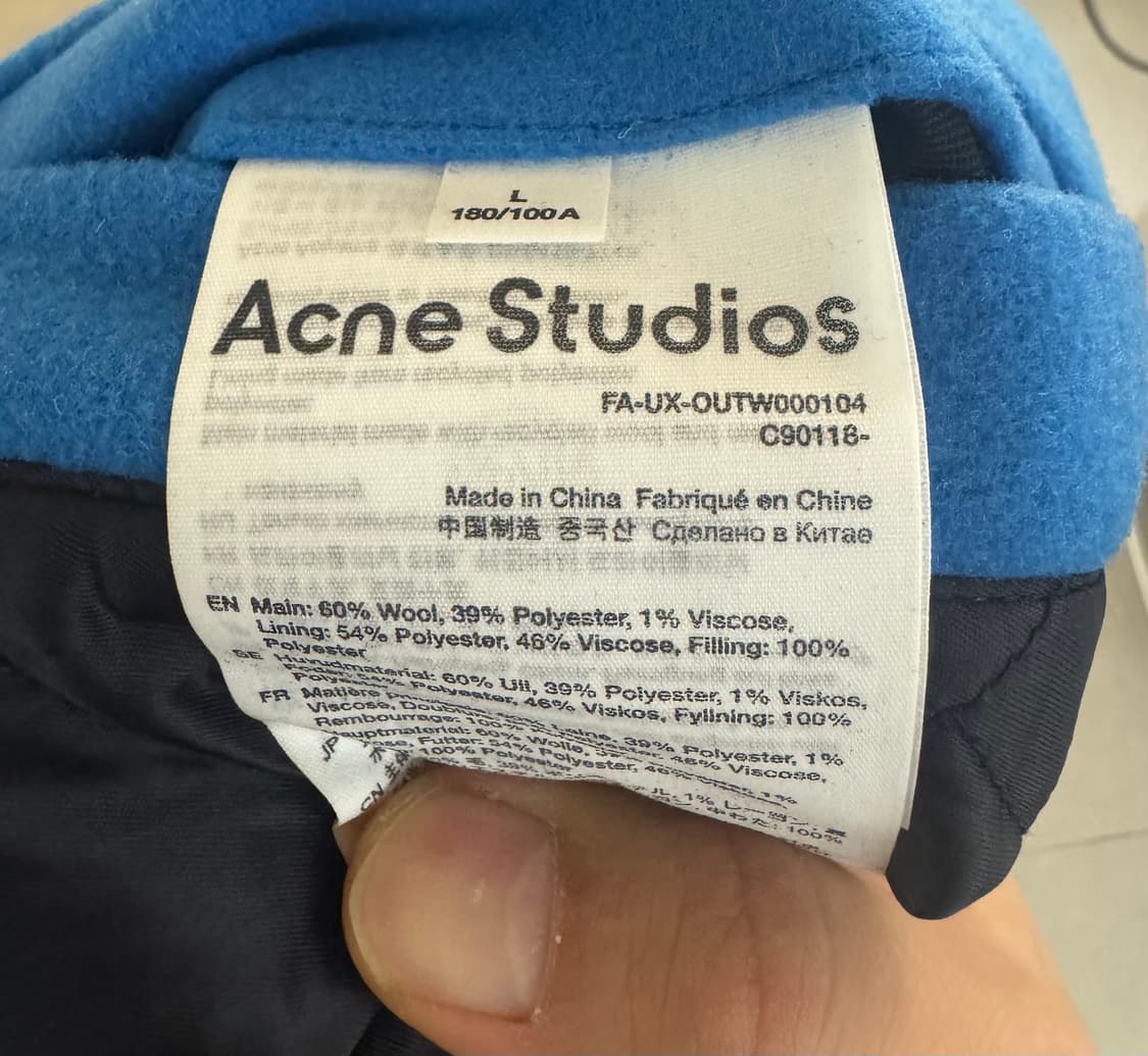 Acne Studio 바시티 자켓 L 상품이미지6