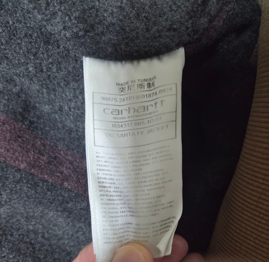 M)칼하트 산타페 브라운토바코 상품이미지5