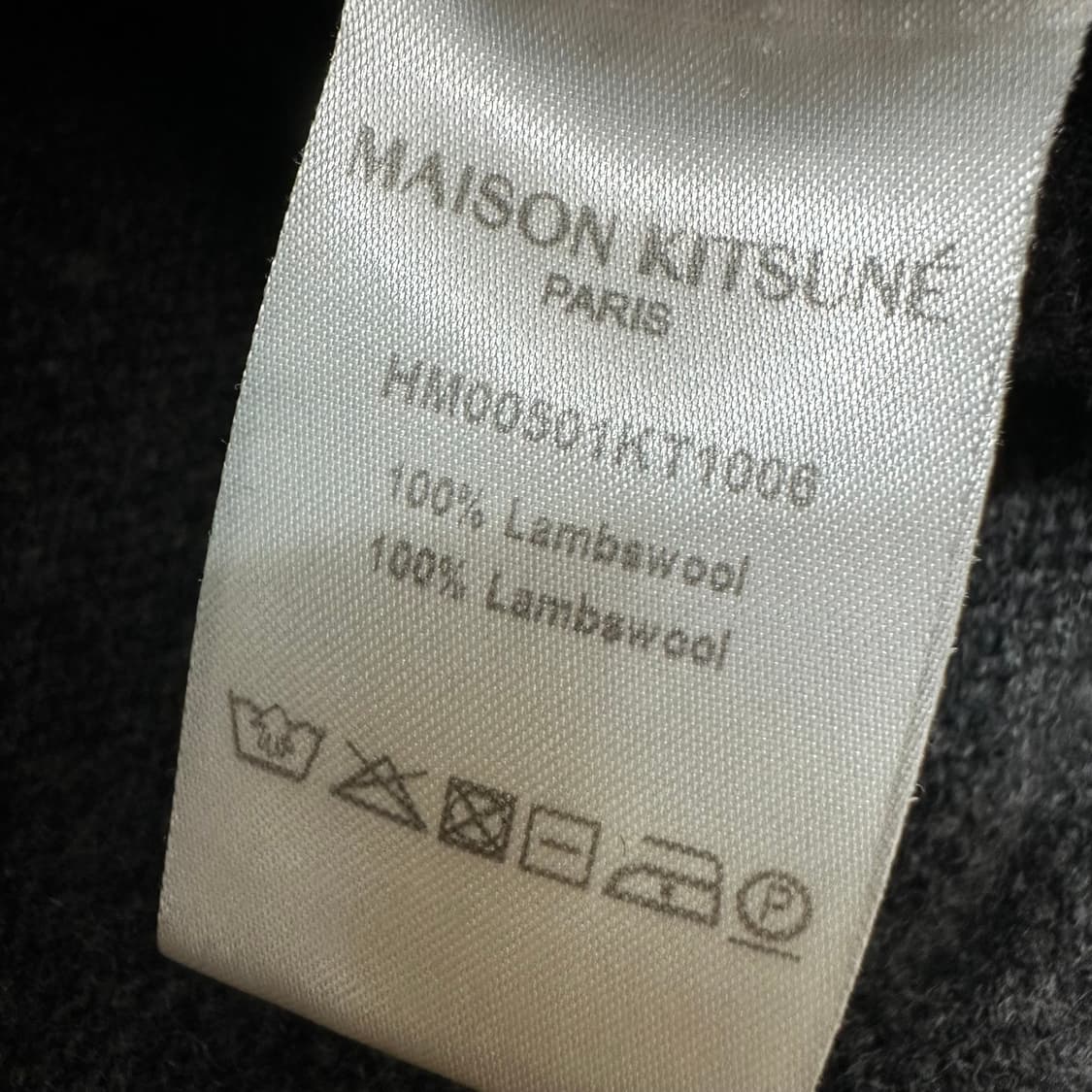 메종키츠네 베이비폭스 울 가디건 상품이미지6