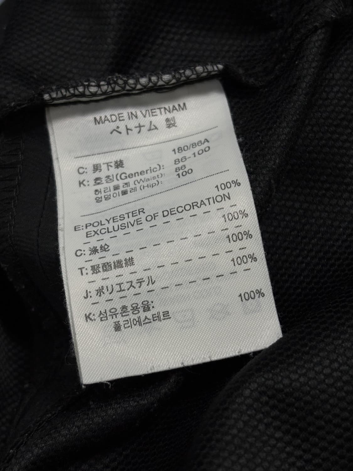 나이키 골프 (NIKE GOLF) 팬츠 상품이미지7