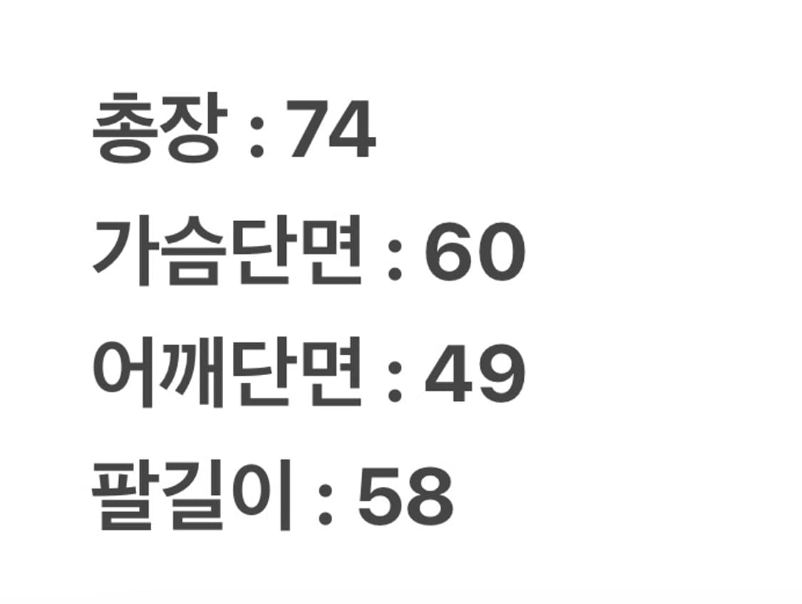 [정품/L] 노스페이스 usa 하이벤트 후드 바람막이 자켓 상품이미지7